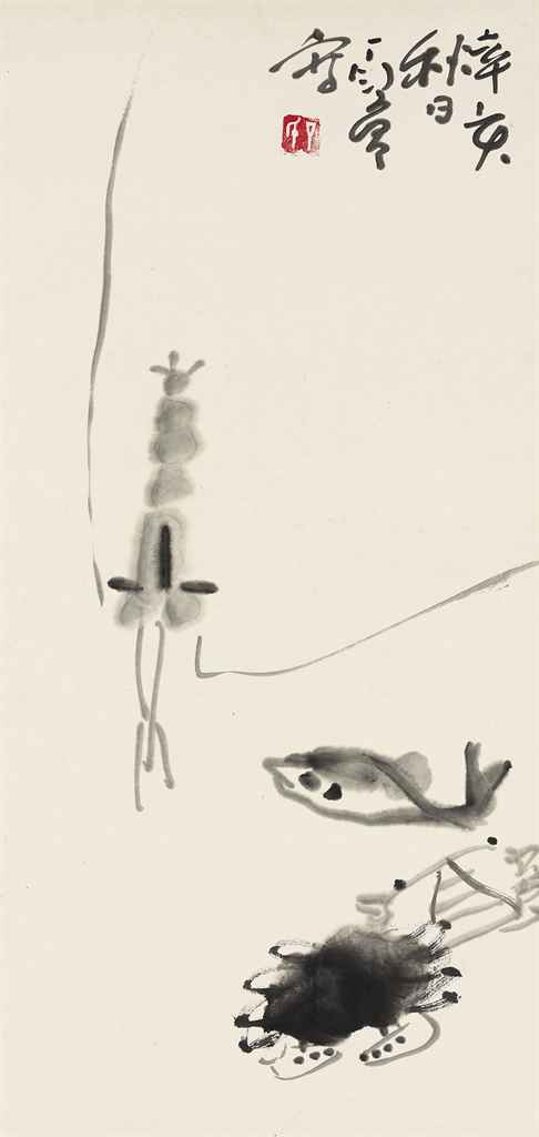 Ding Yanyong — МОРСКИЕ ОБИТАТЕЛИ, ЧИНОВНИК И ЛОШАДЬ, БАБОЧКА
