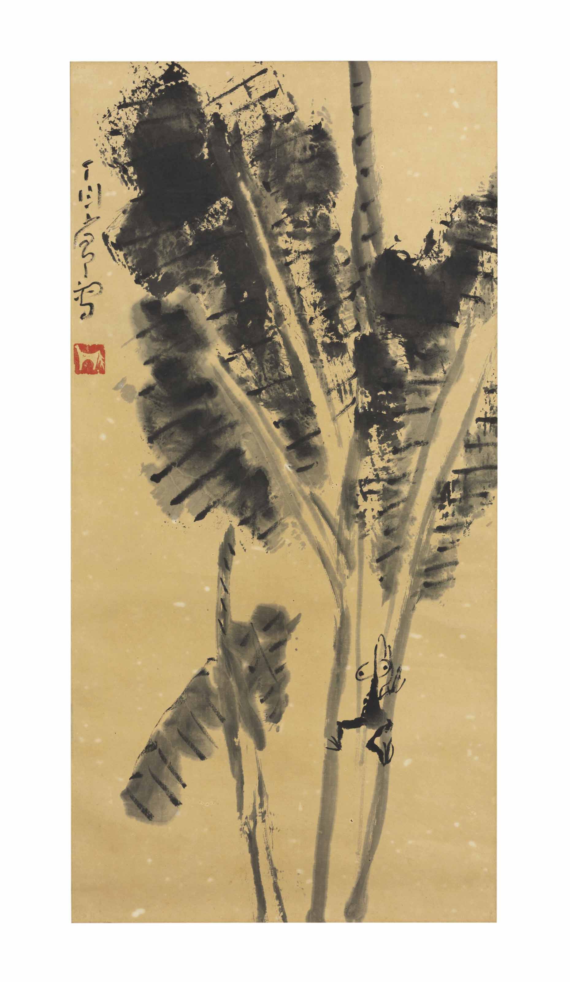Ding Yanyong — ЛЯГУШКА НА БАНАНЕ