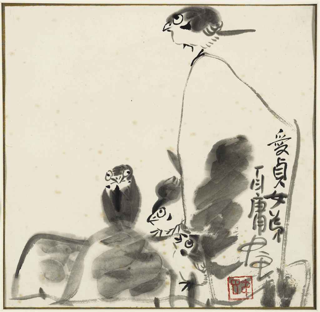 Ding Yanyong — ПТИЦЫ И СКАЛЫ