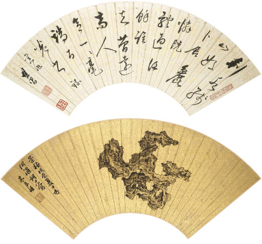 Dong Qichang — МИ ВАНЬЧЖУН (1570-1628)/ДОН ЦИЧАН (1555-1636)