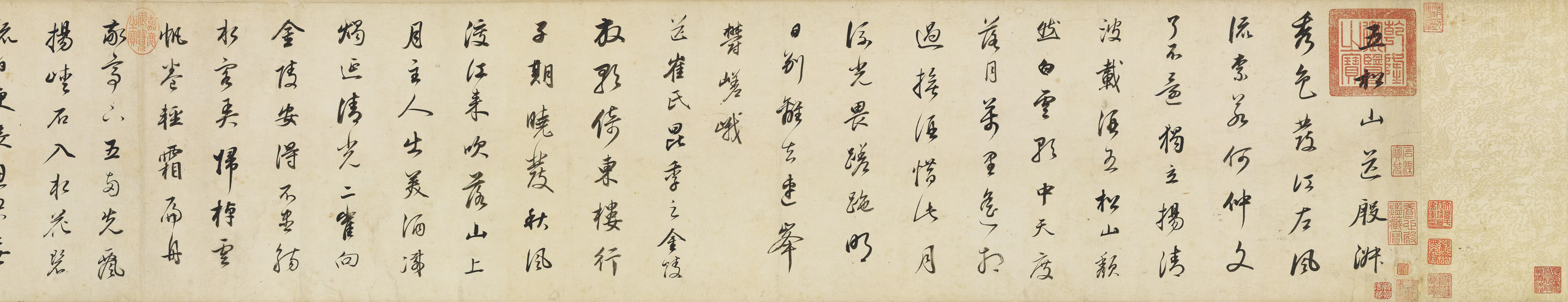 Dong Qichang — Стихи, написанные каллиграфическим почерком, изображение 2