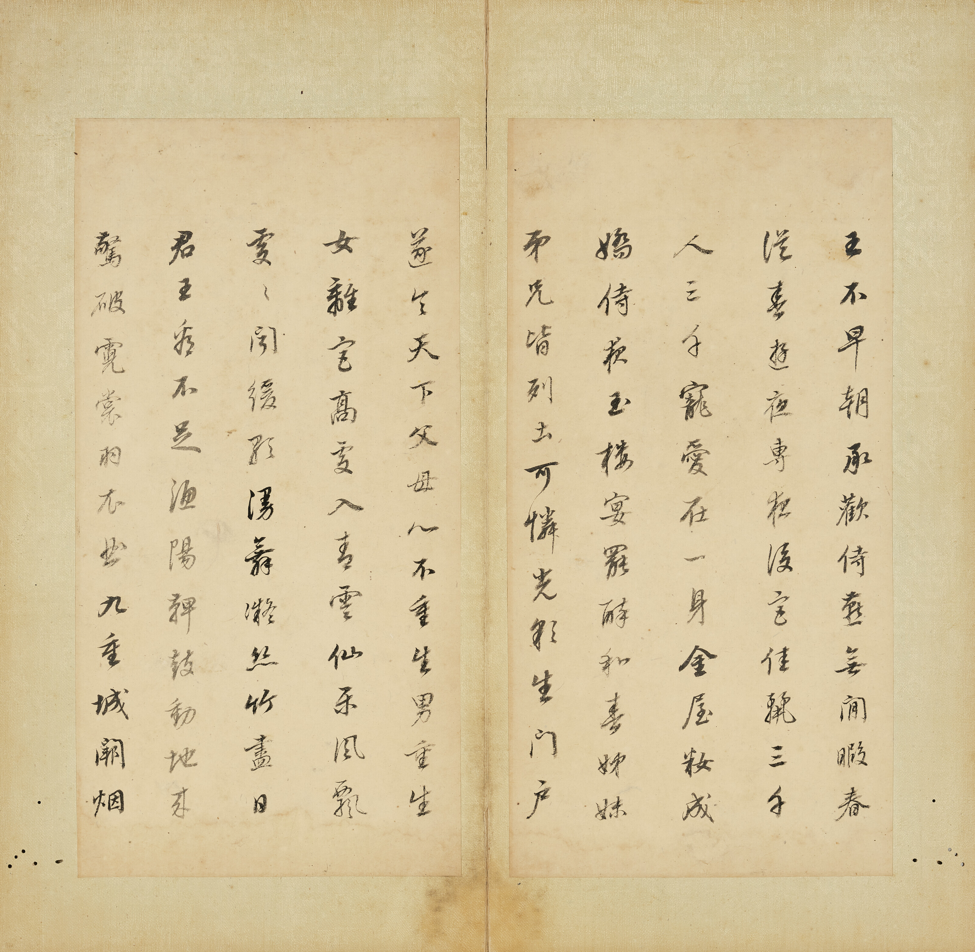 Dong Qichang — Песня долгого сожаления Бай Цзюйи в запущенном сценарии, изображение 2