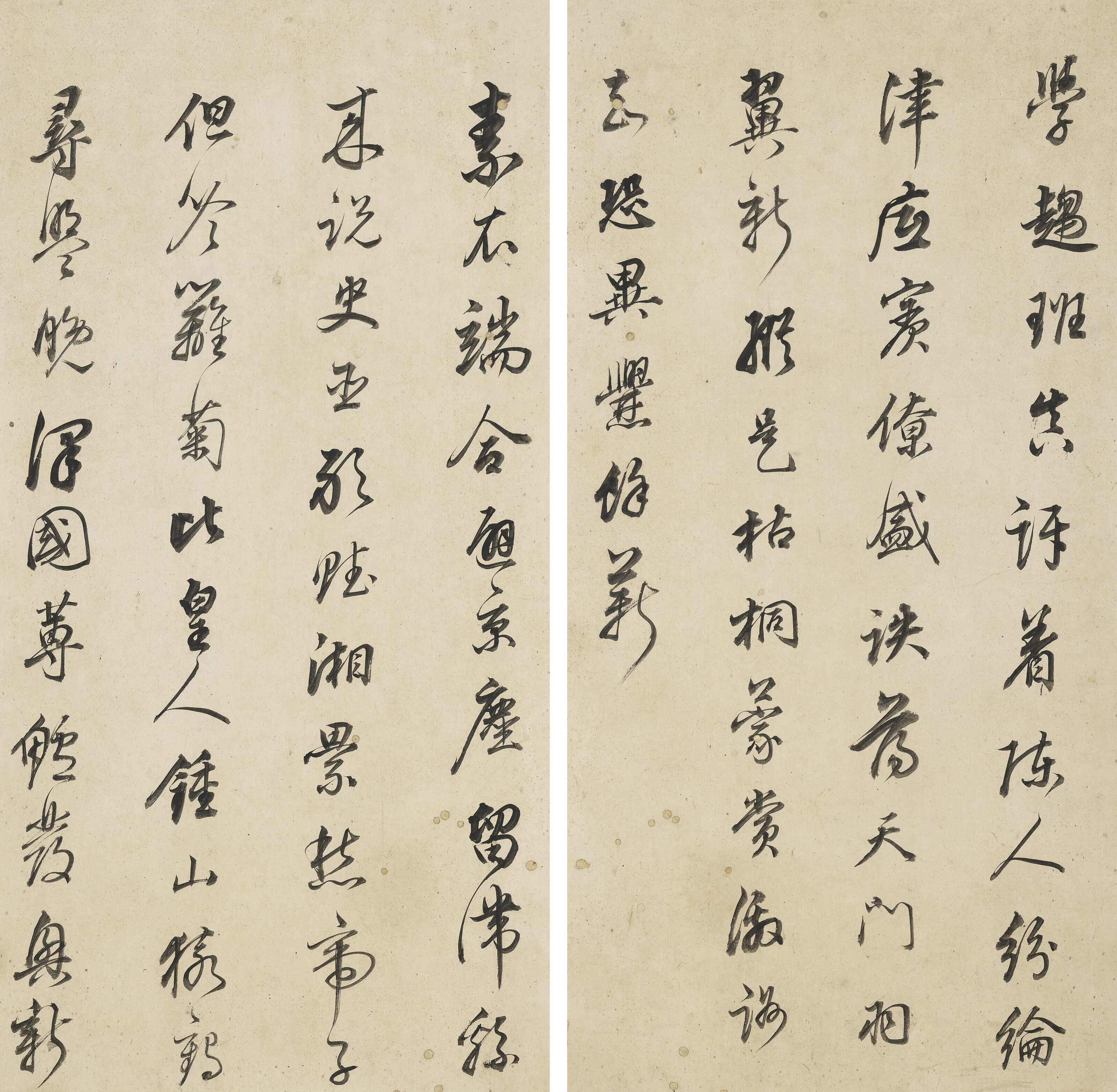 Dong Qichang — Стихи в запущенном скрипте, изображение 6
