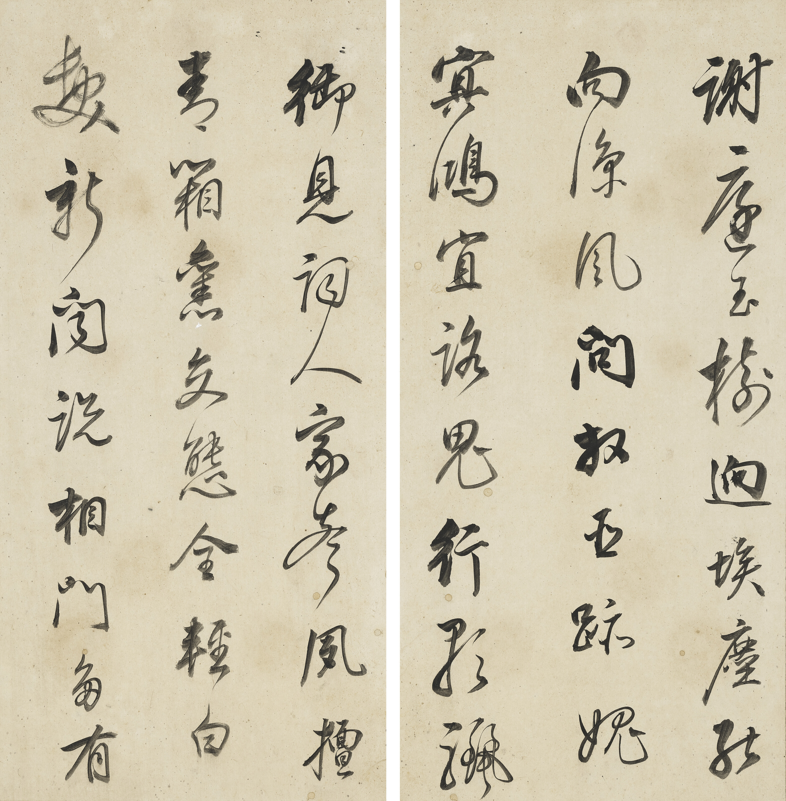 Dong Qichang — Стихи в запущенном скрипте, изображение 9