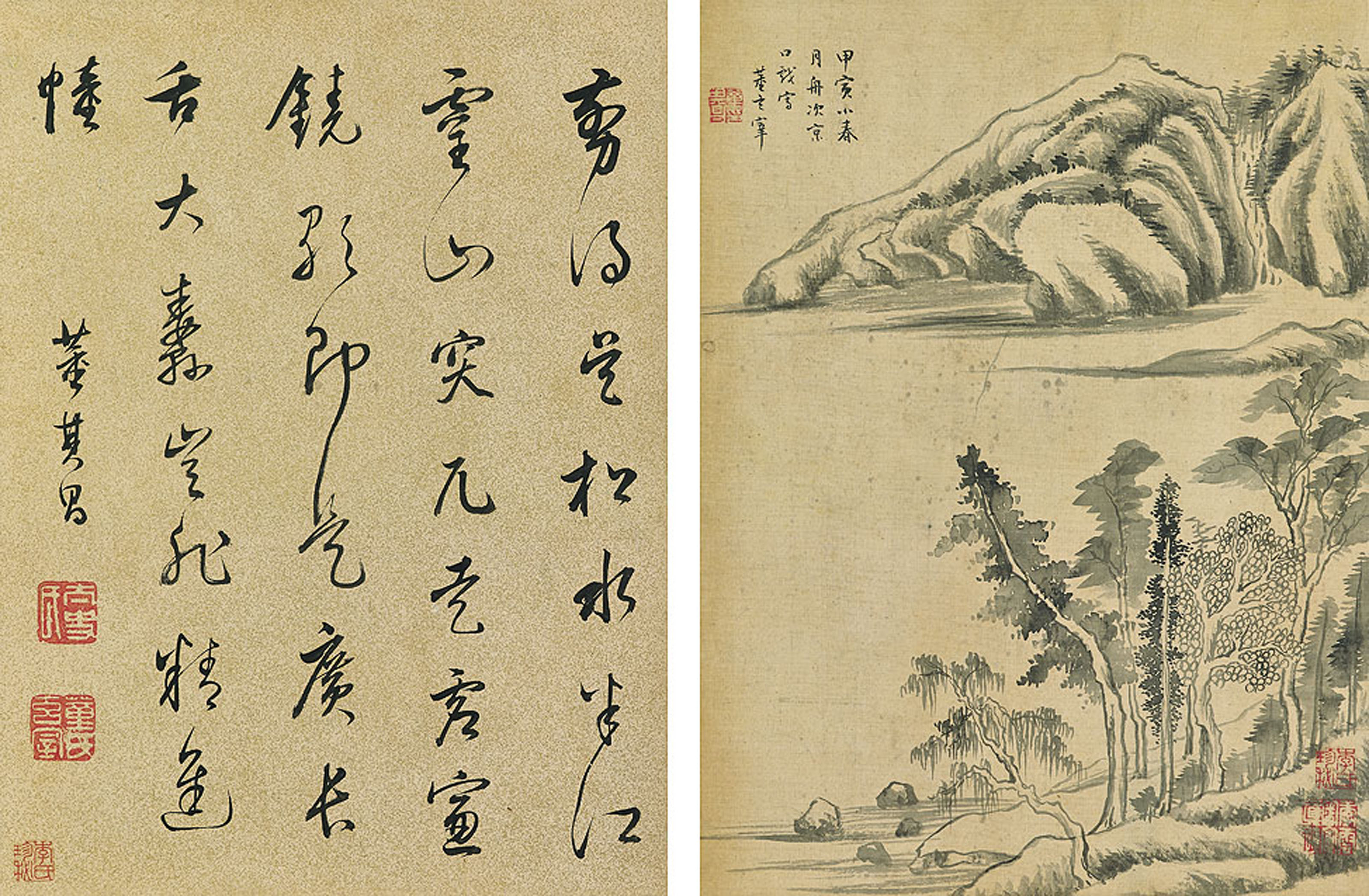 Dong Qichang — Пейзажи и каллиграфия, изображение 11
