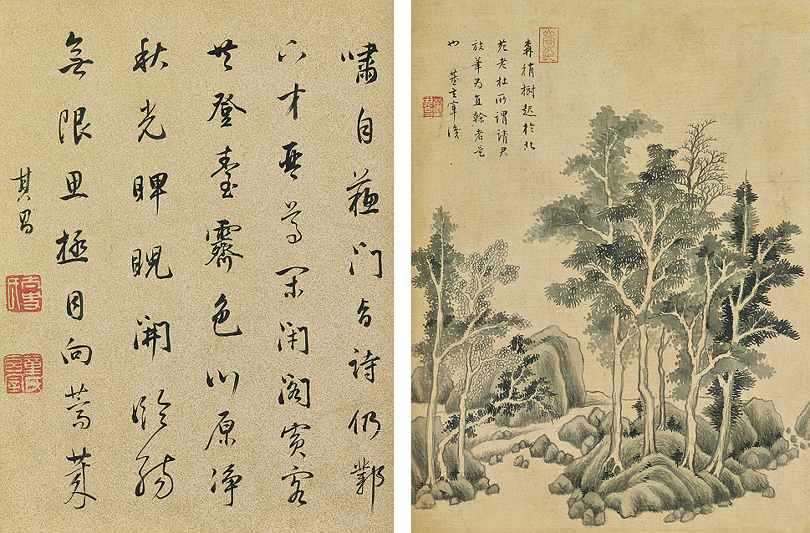 Dong Qichang — Пейзажи и каллиграфия, изображение 9