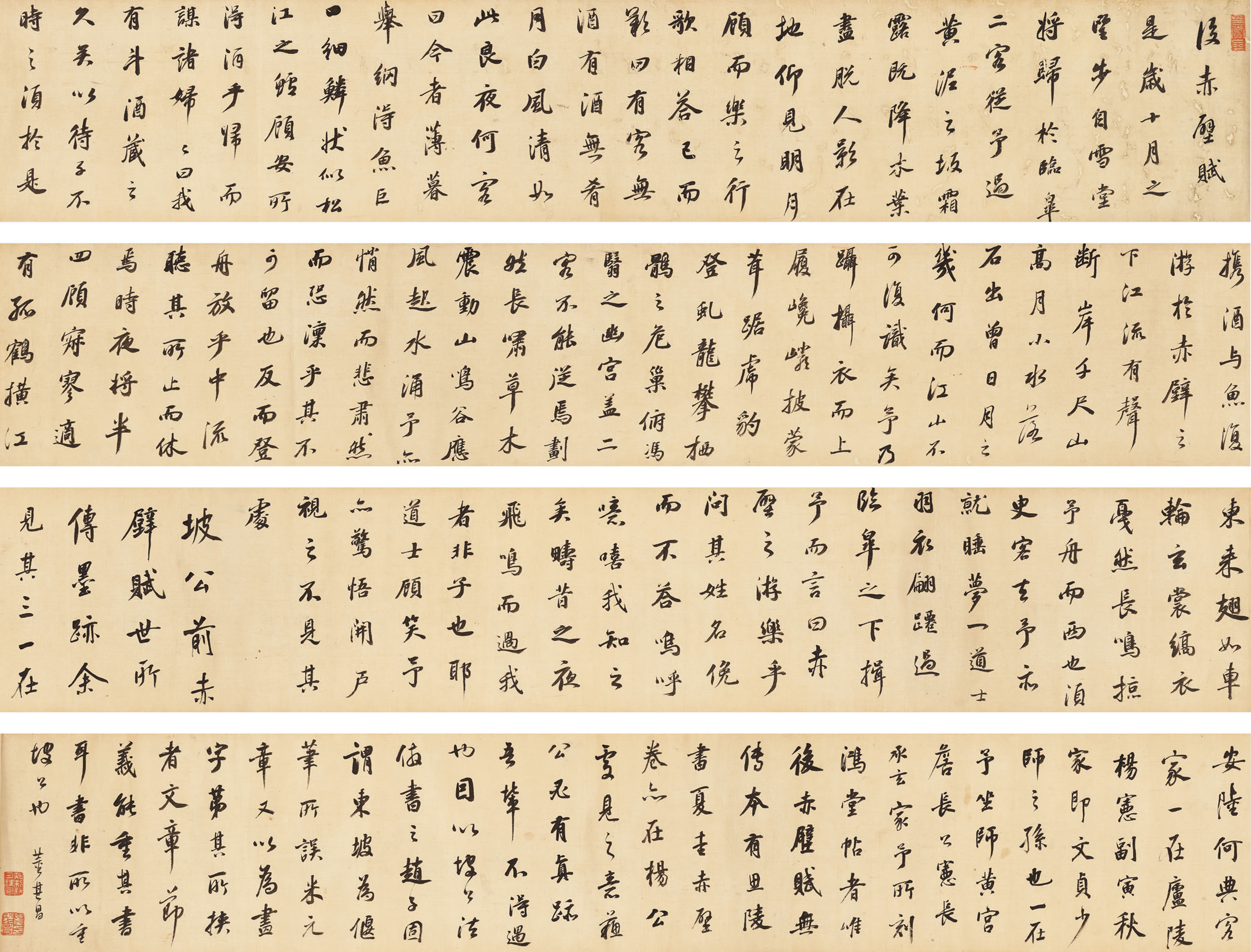 Dong Qichang — Последняя ода Красному утесу в запущенном сценарии, изображение 1