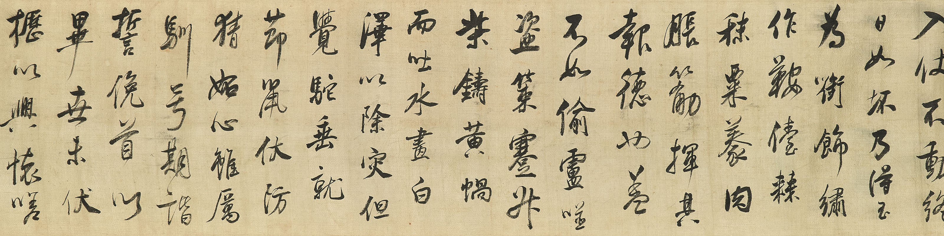 Dong Qichang — Стихи "Тянь Ма" написаны каллиграфическим почерком, изображение 4
