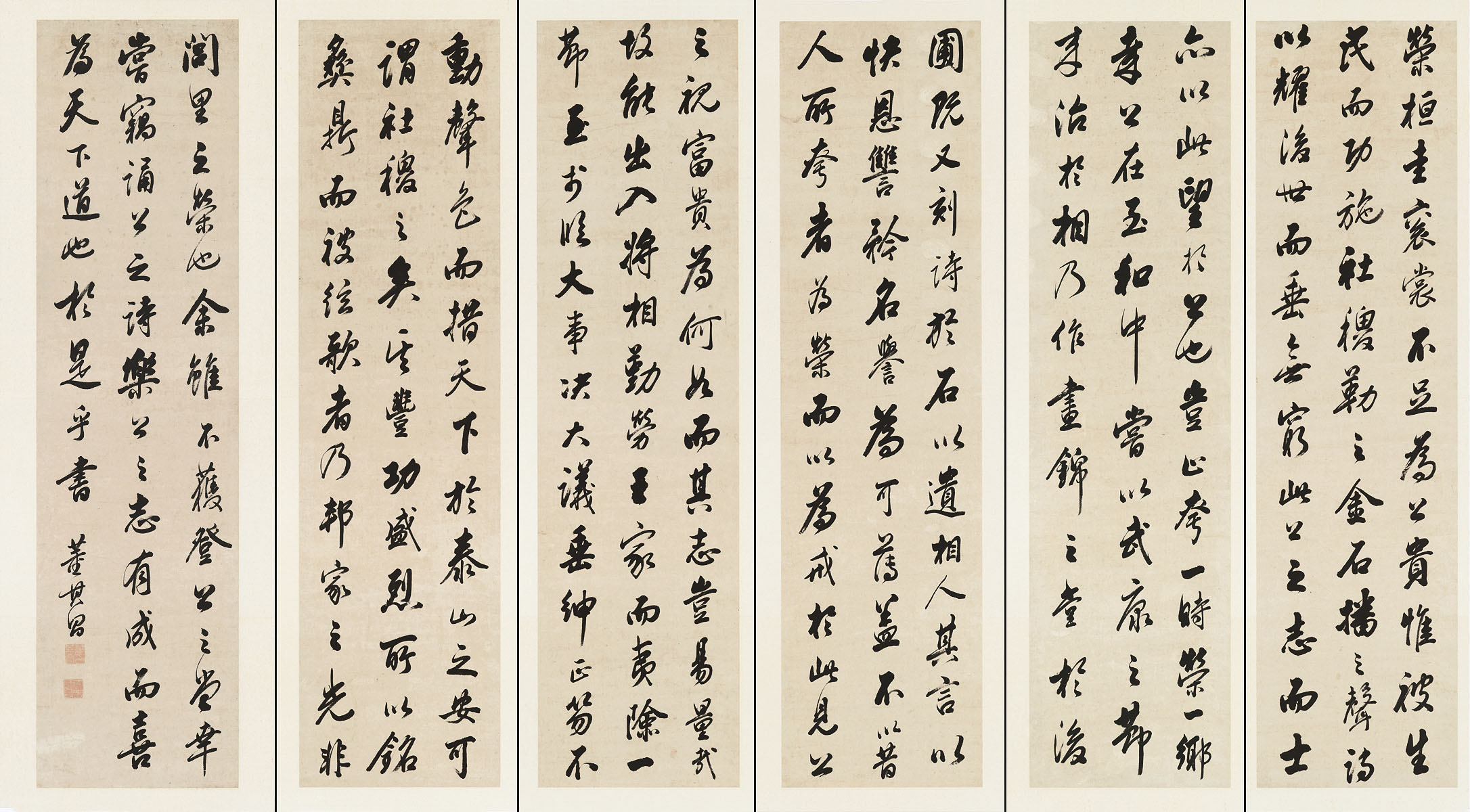 Dong Qichang — Каллиграфия запущенным стандартным шрифтом, изображение 2