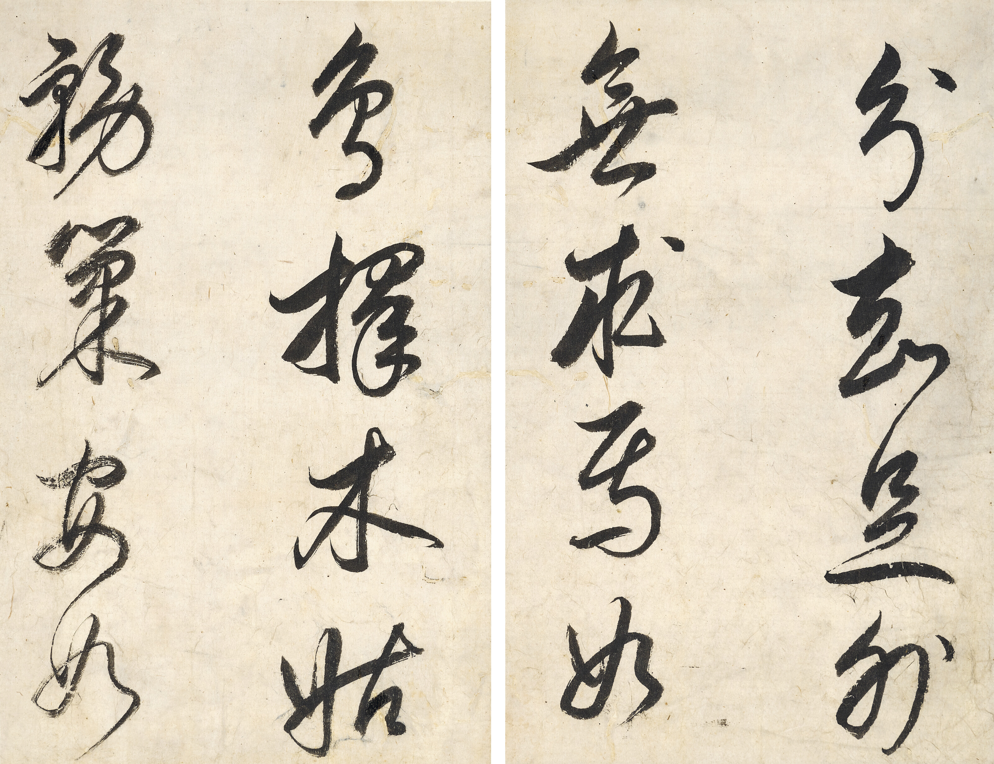Dong Qichang — Каллиграфия с запущенным сценарием, изображение 7