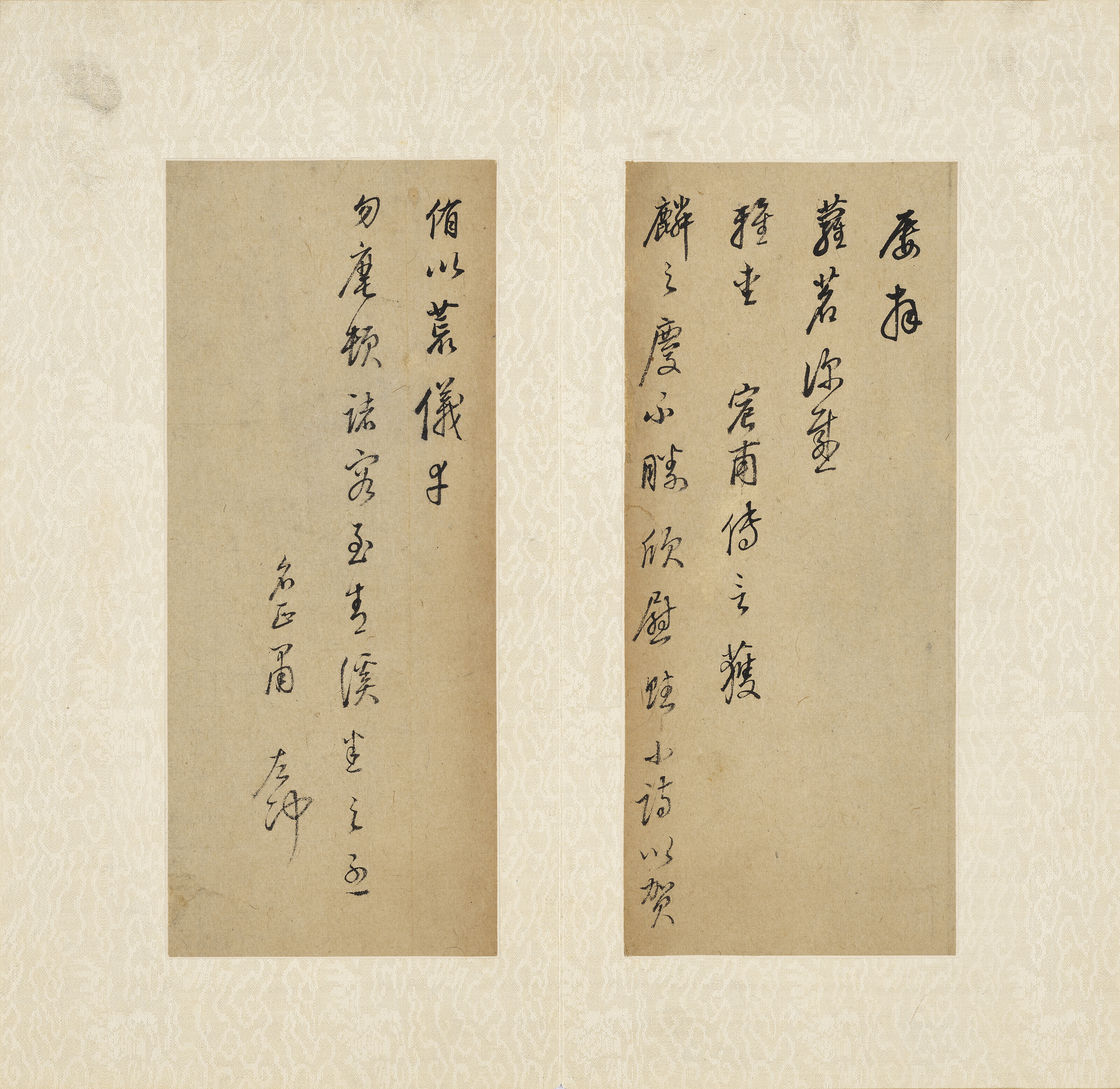 Dong Qichang — Соответствия, изображение 2