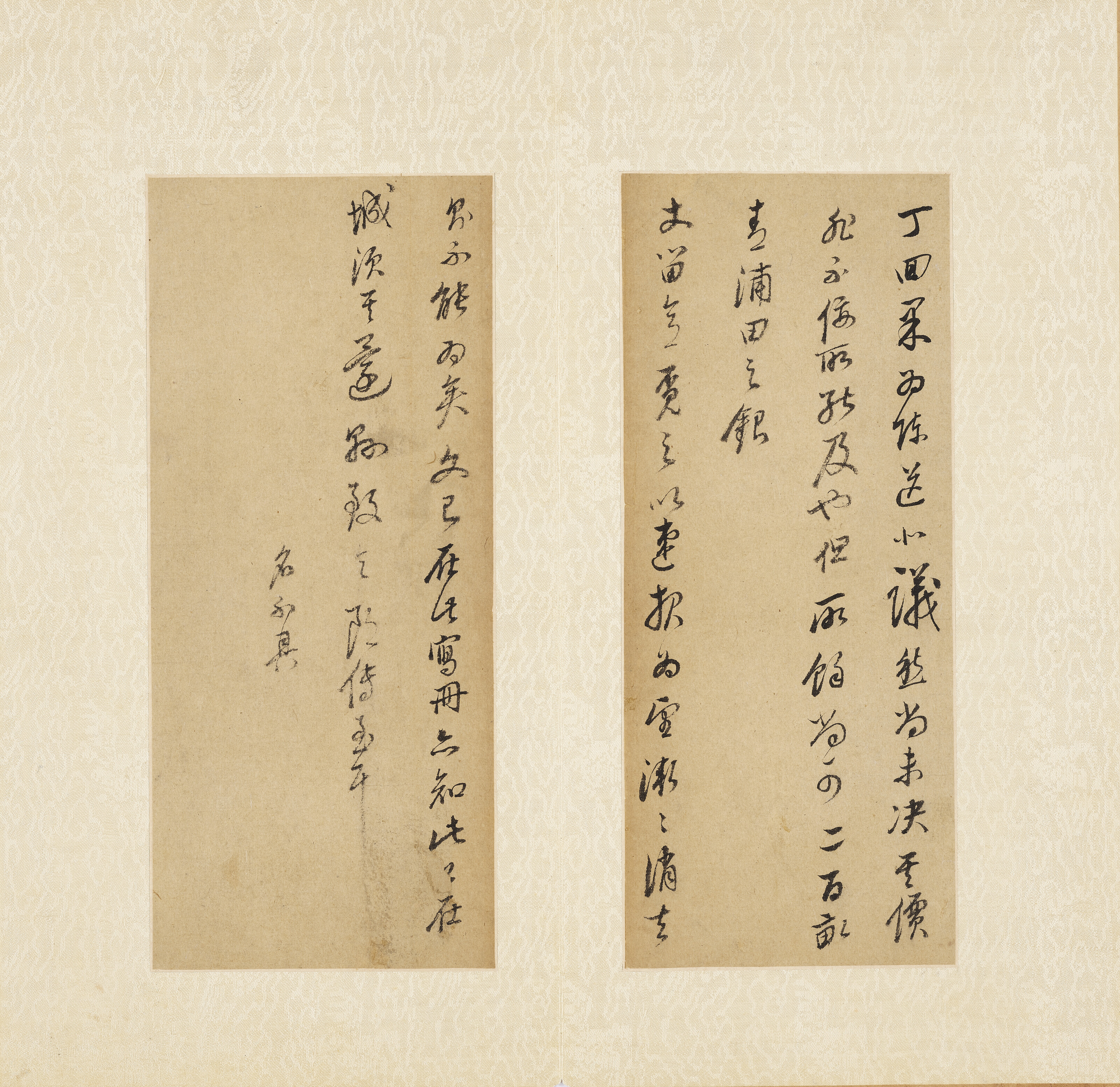 Dong Qichang — Соответствия, изображение 3