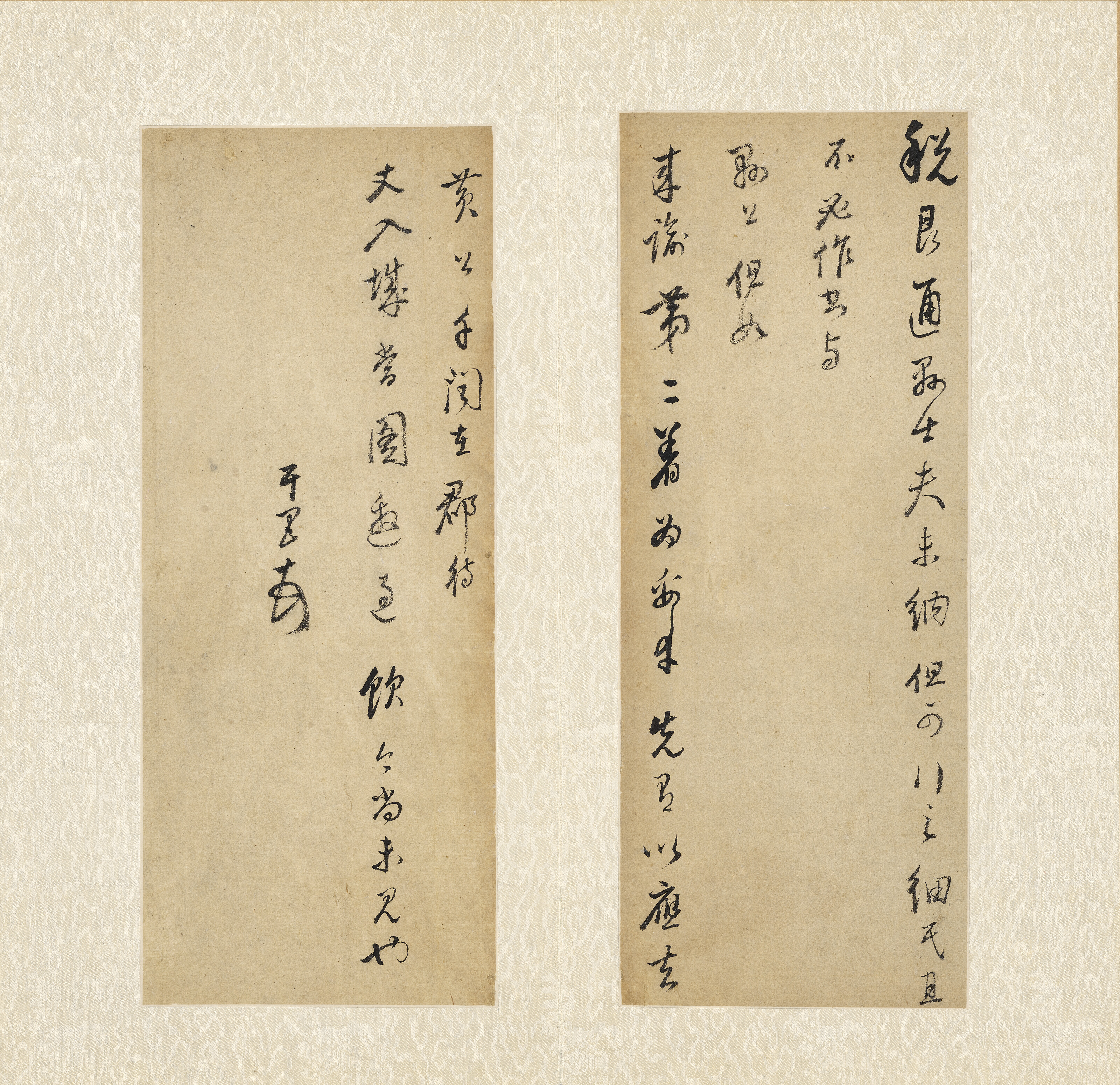 Dong Qichang — Соответствия, изображение 4