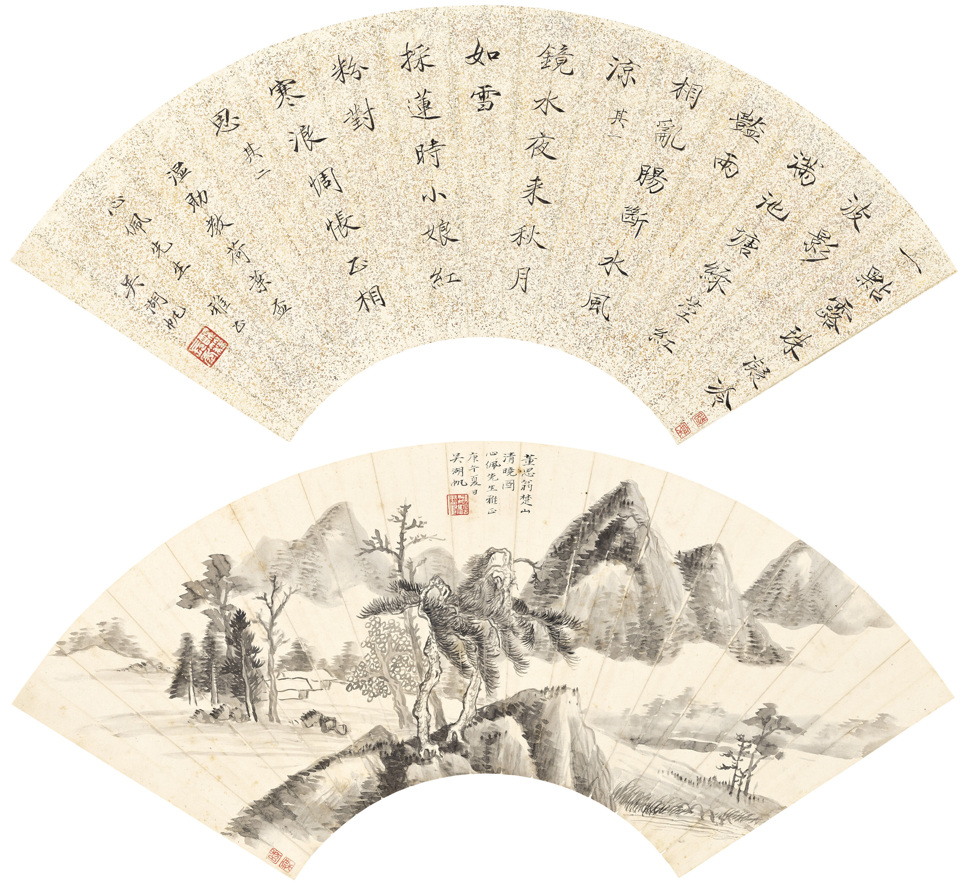 Dong Qichang — Пейзаж после Донг Цичана / Каллиграфия, изображение 1