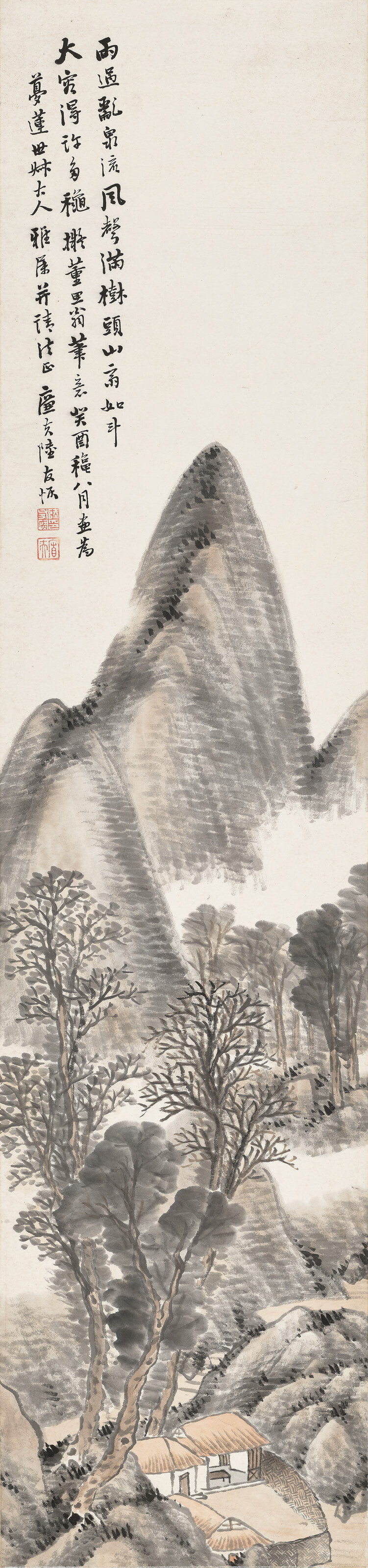 Dong Qichang — Пейзаж после Донг Цичана