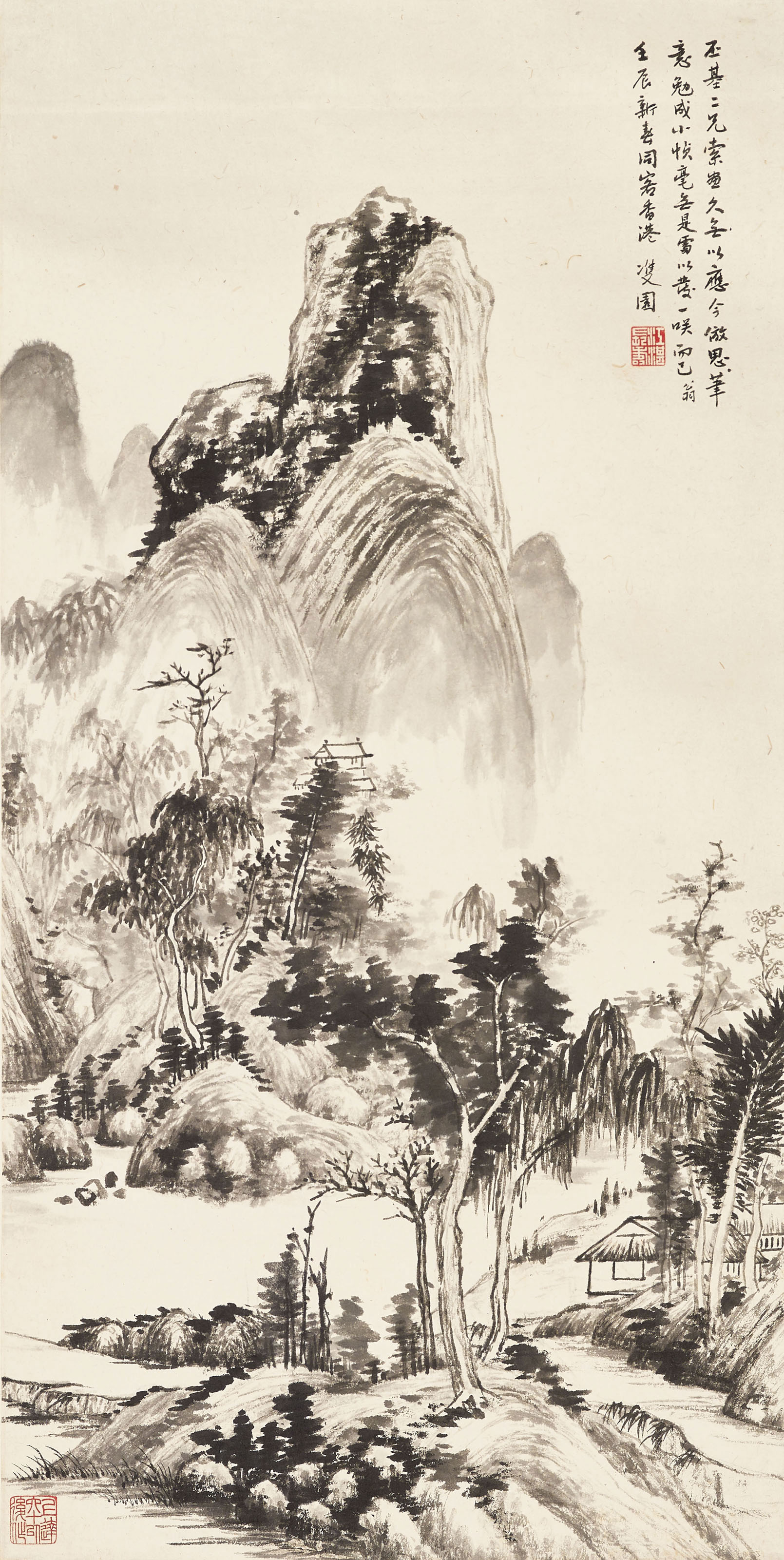 Dong Qichang — Пейзаж после Донг Цичана