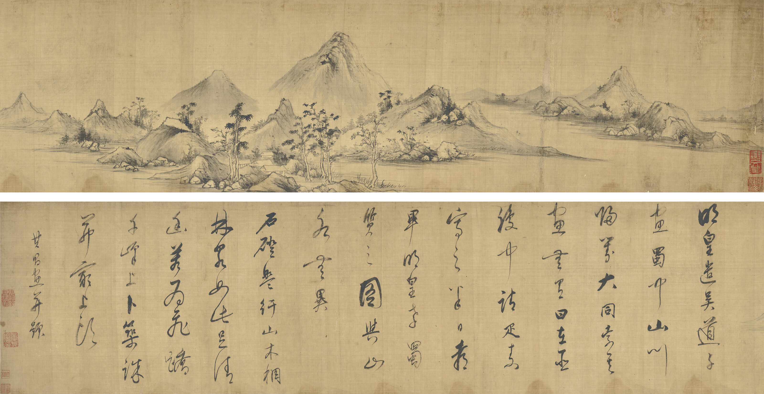 Dong Qichang — Пейзаж провинции Сычуань