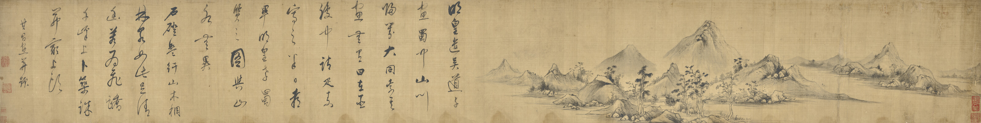 Dong Qichang — Пейзаж провинции Сычуань, изображение 2