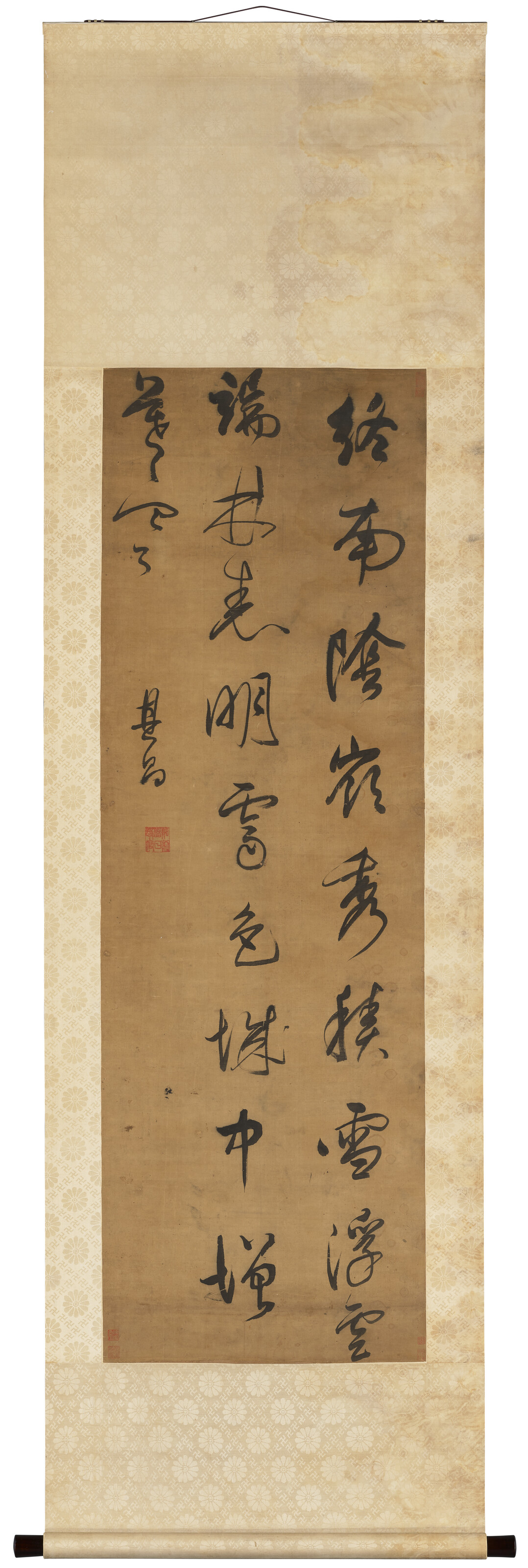 Dong Qichang — Каллиграфия в запущенном скрипте, изображение 2