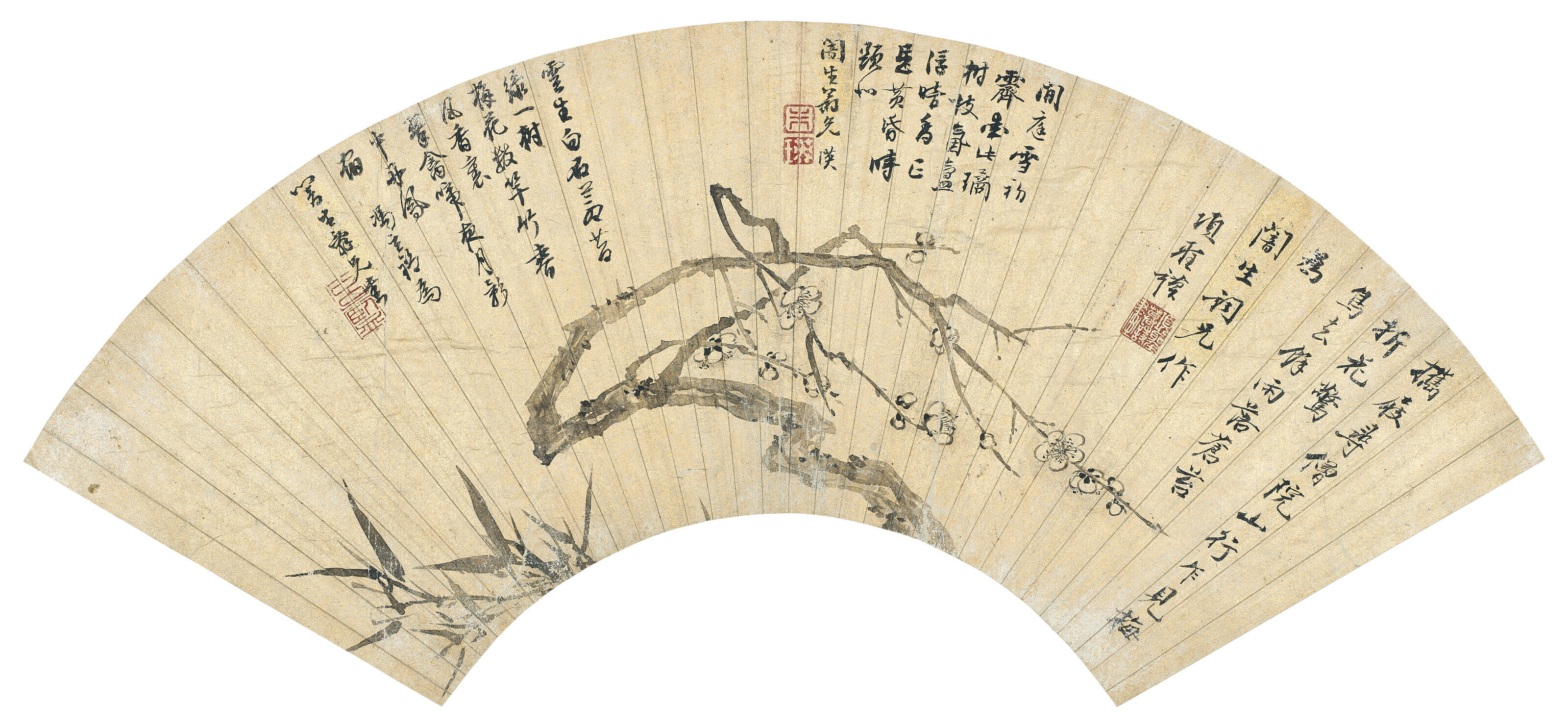 Dong Qichang — Живопись и каллиграфия, изображение 2