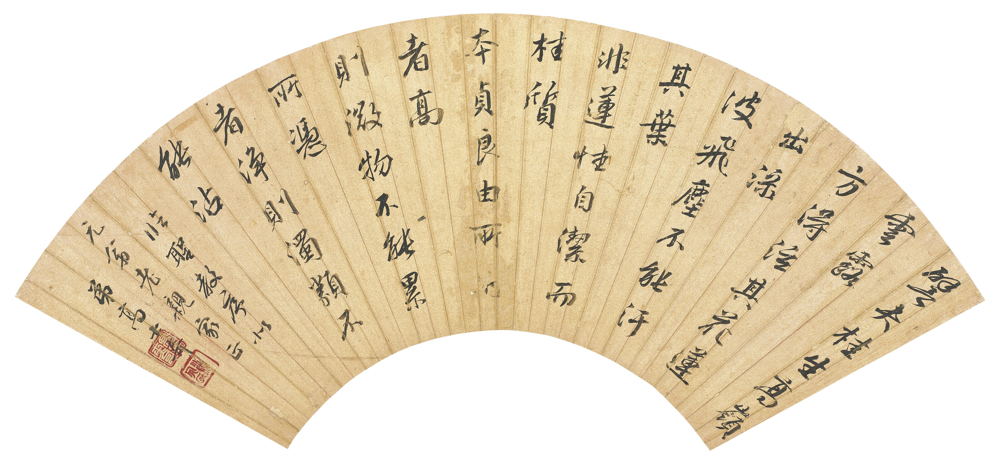 Dong Qichang — Живопись и каллиграфия, изображение 6