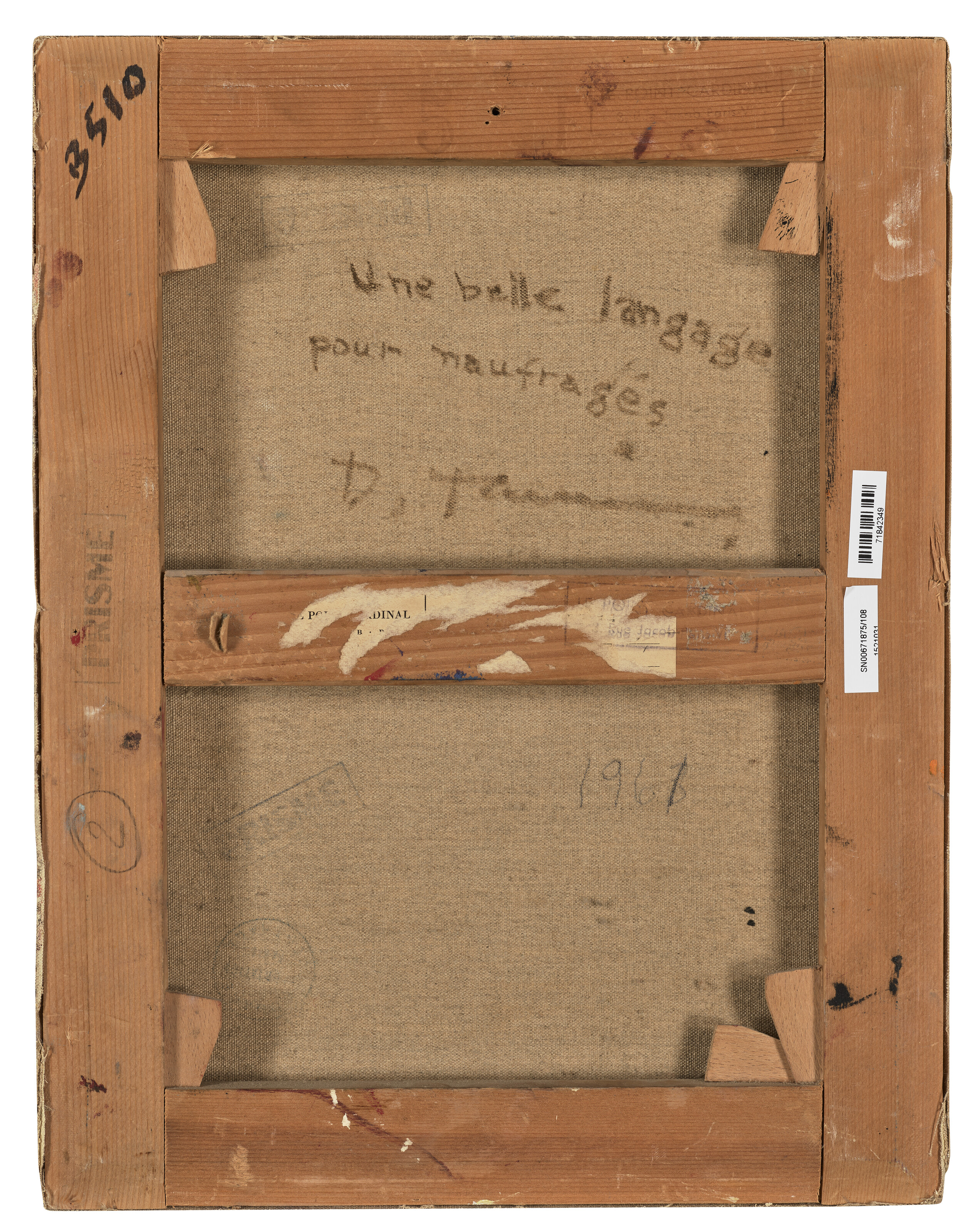 Dorothea Tanning — Прекрасный язык для начинающих, изображение 3