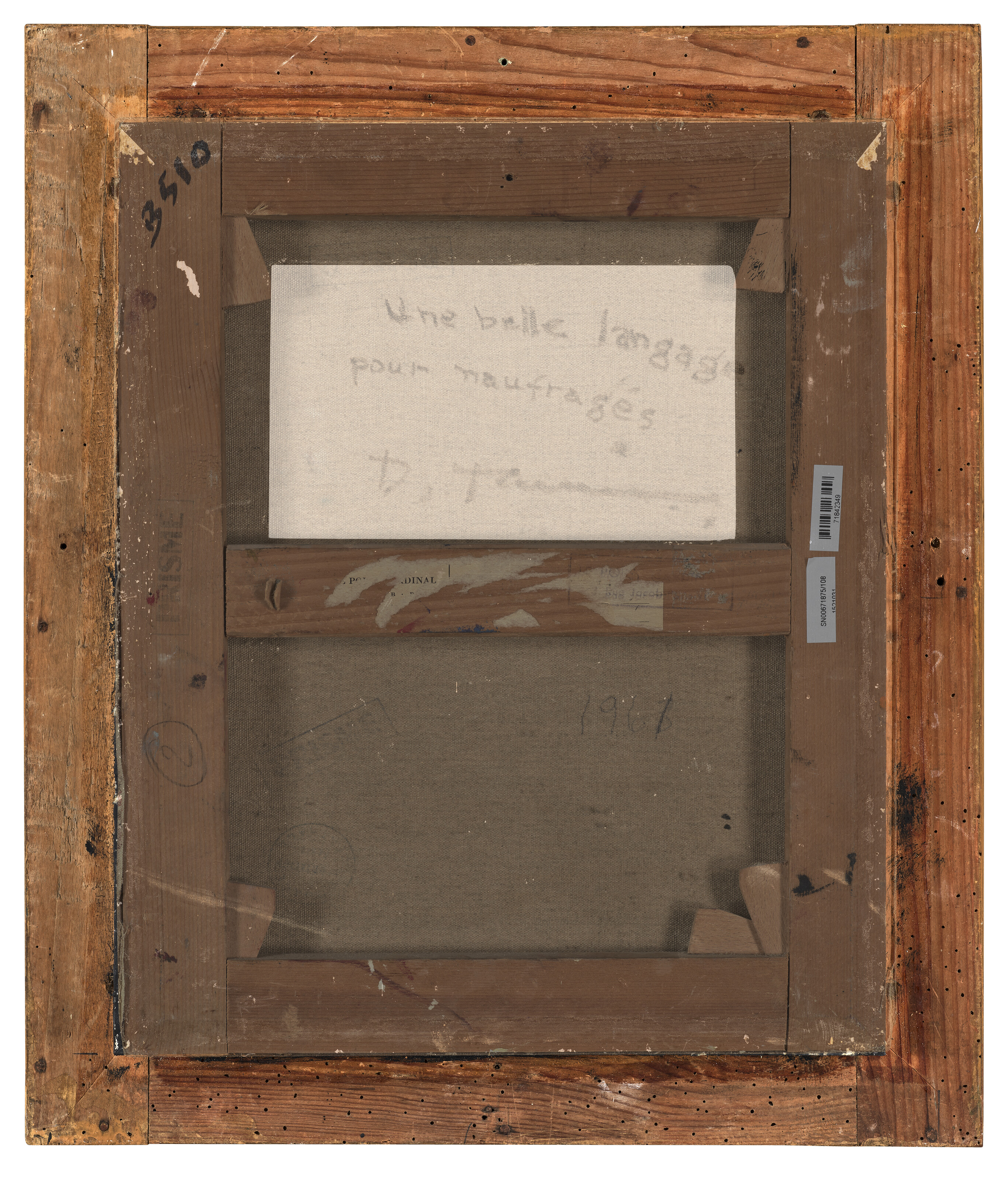 Dorothea Tanning — Прекрасный язык для начинающих, изображение 5