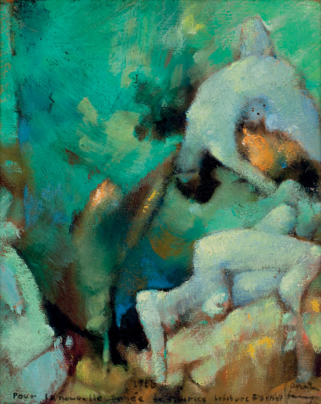 Dorothea Tanning — Без титра