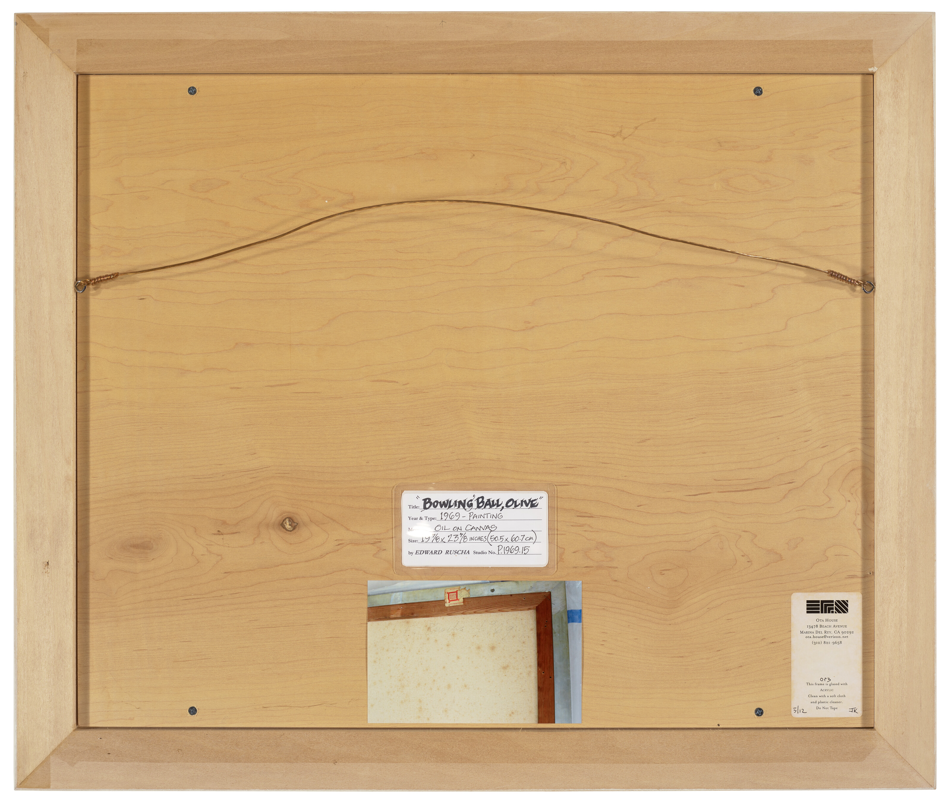 Ed Ruscha — Шар для боулинга, оливковый, изображение 3