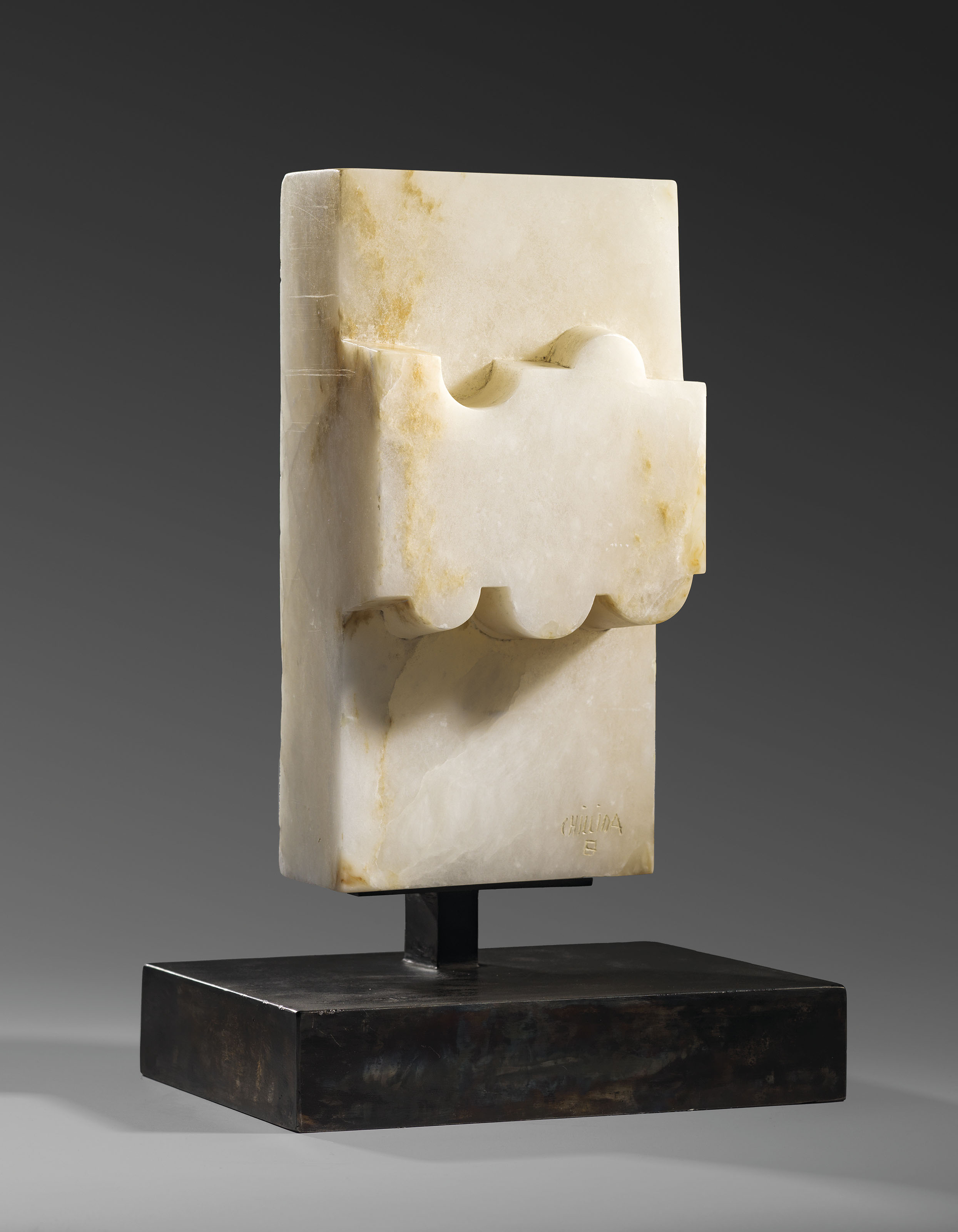 Eduardo Chillida — Элогио де ла Луз XIV (Во славу света XIV), изображение 5
