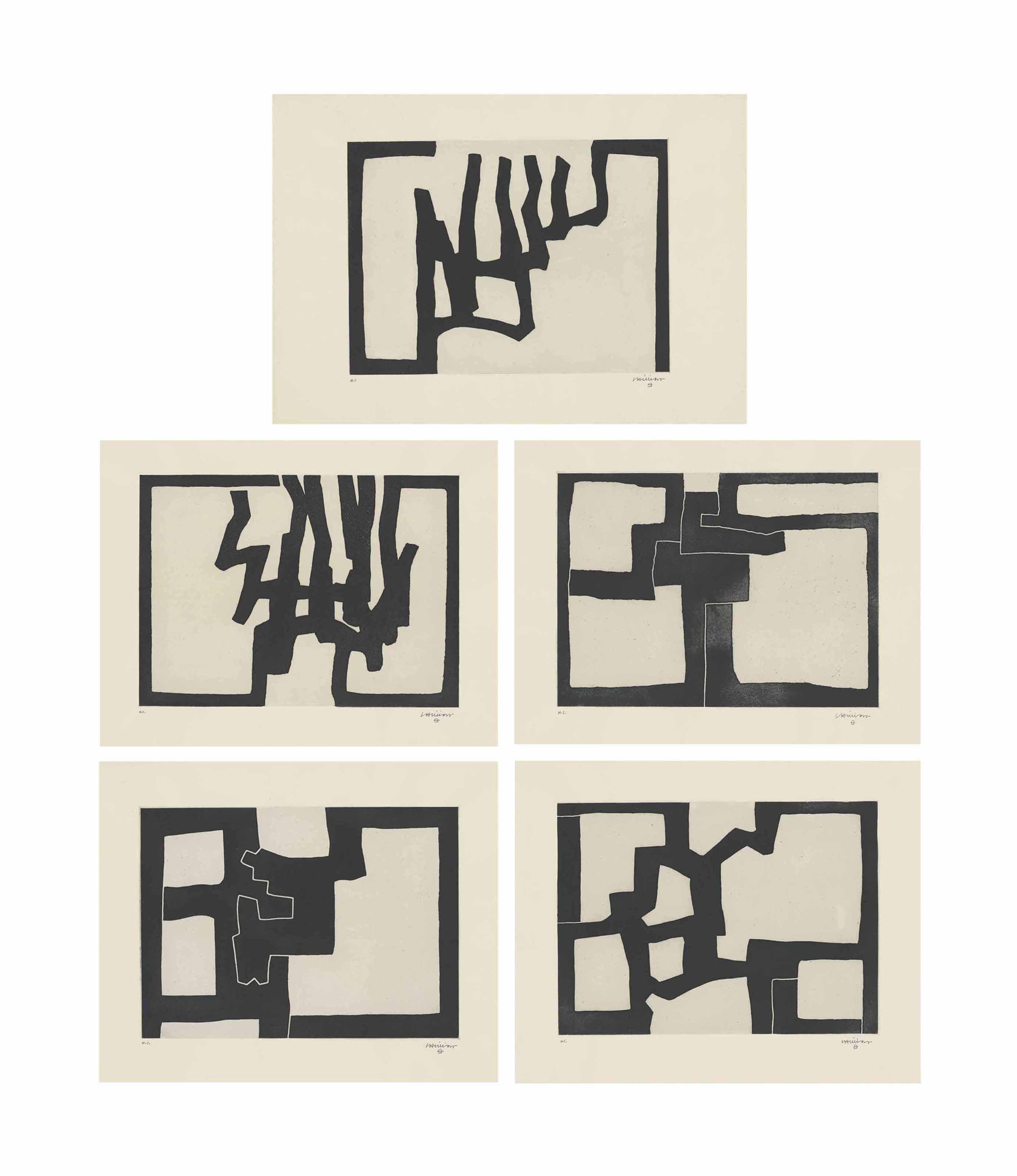 Eduardo Chillida — Ингуру