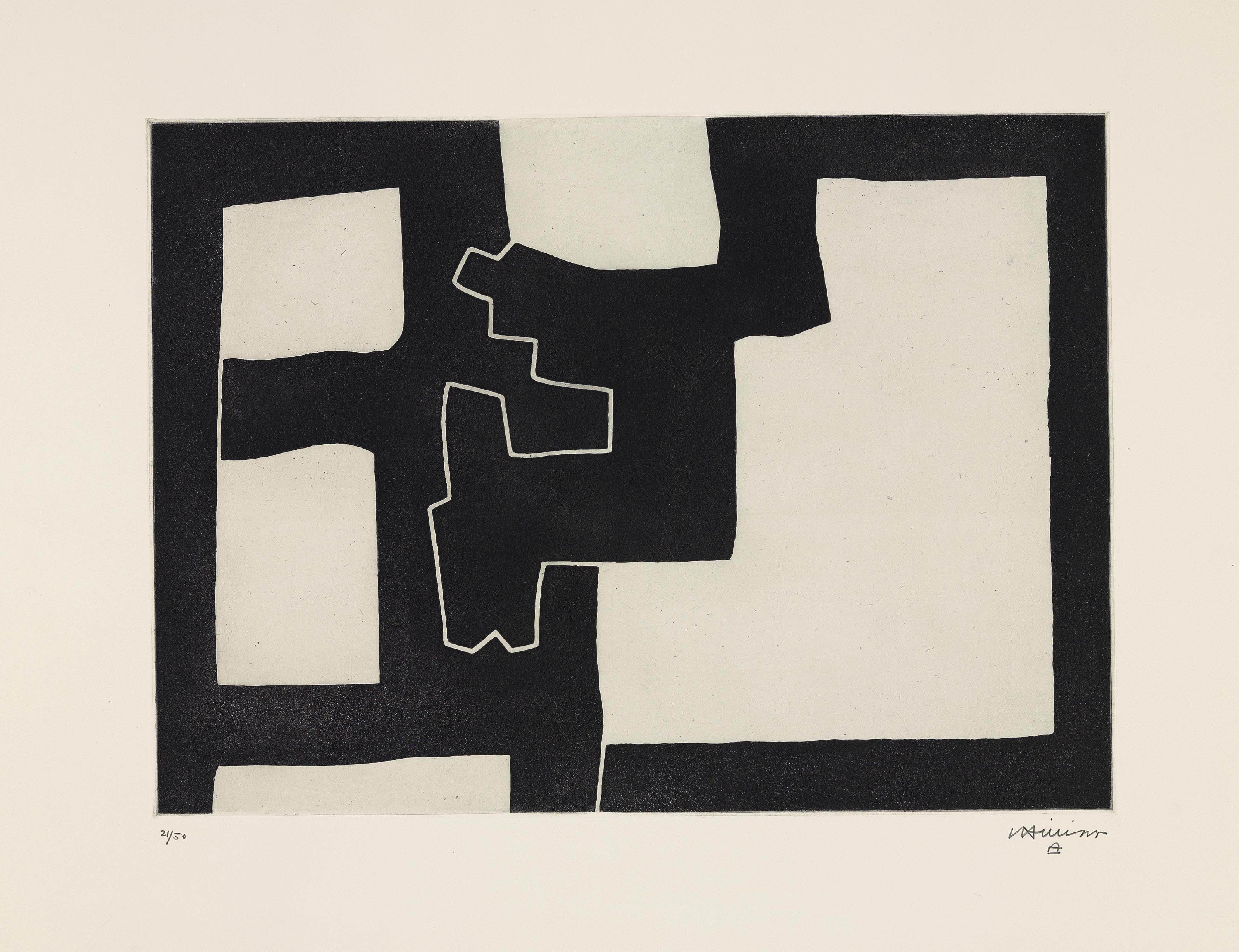 Eduardo Chillida — Ингуру (Коэлен 68002-68005), изображение 1
