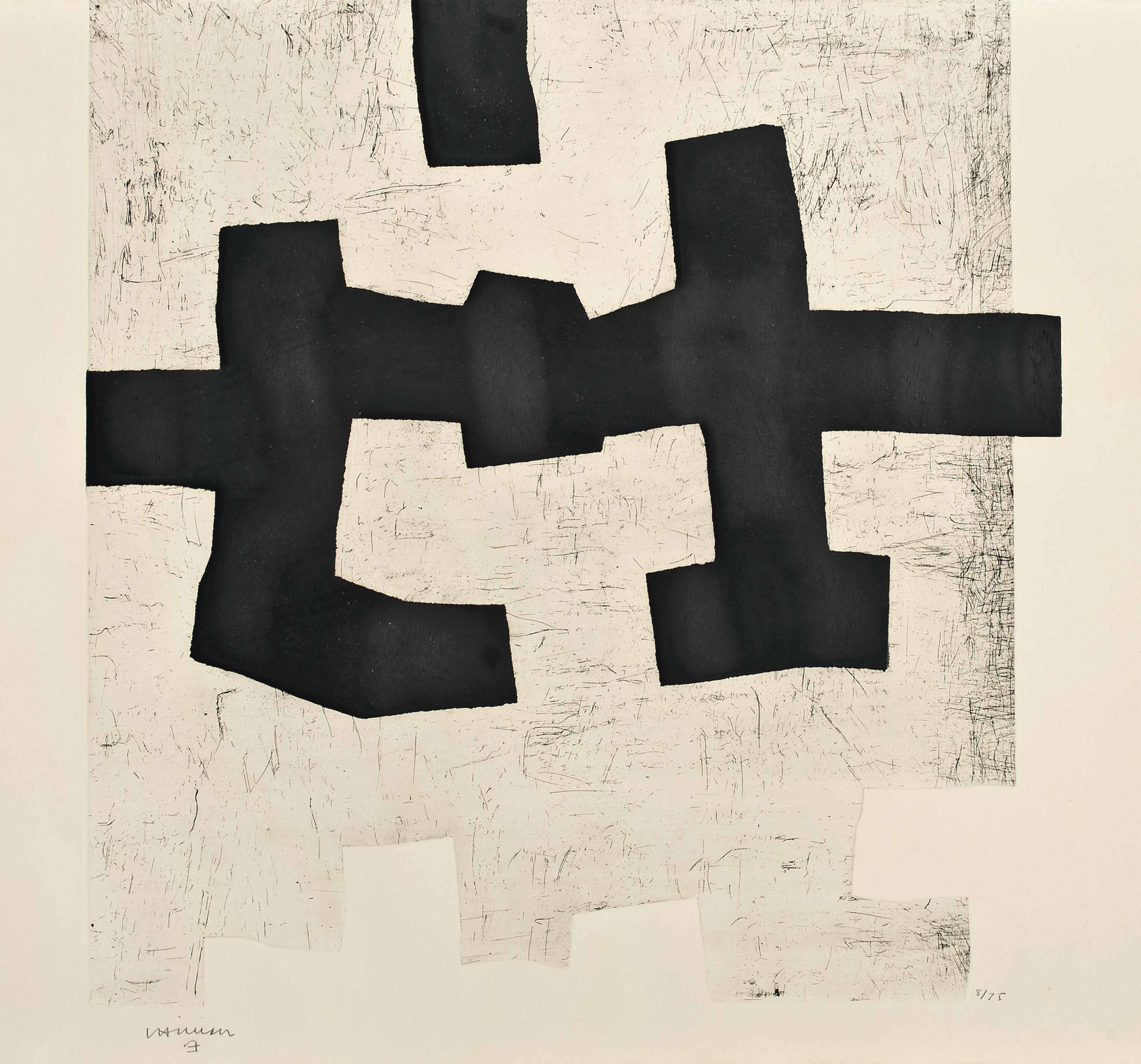 Eduardo Chillida — Алдикату I (Келен, 72009)