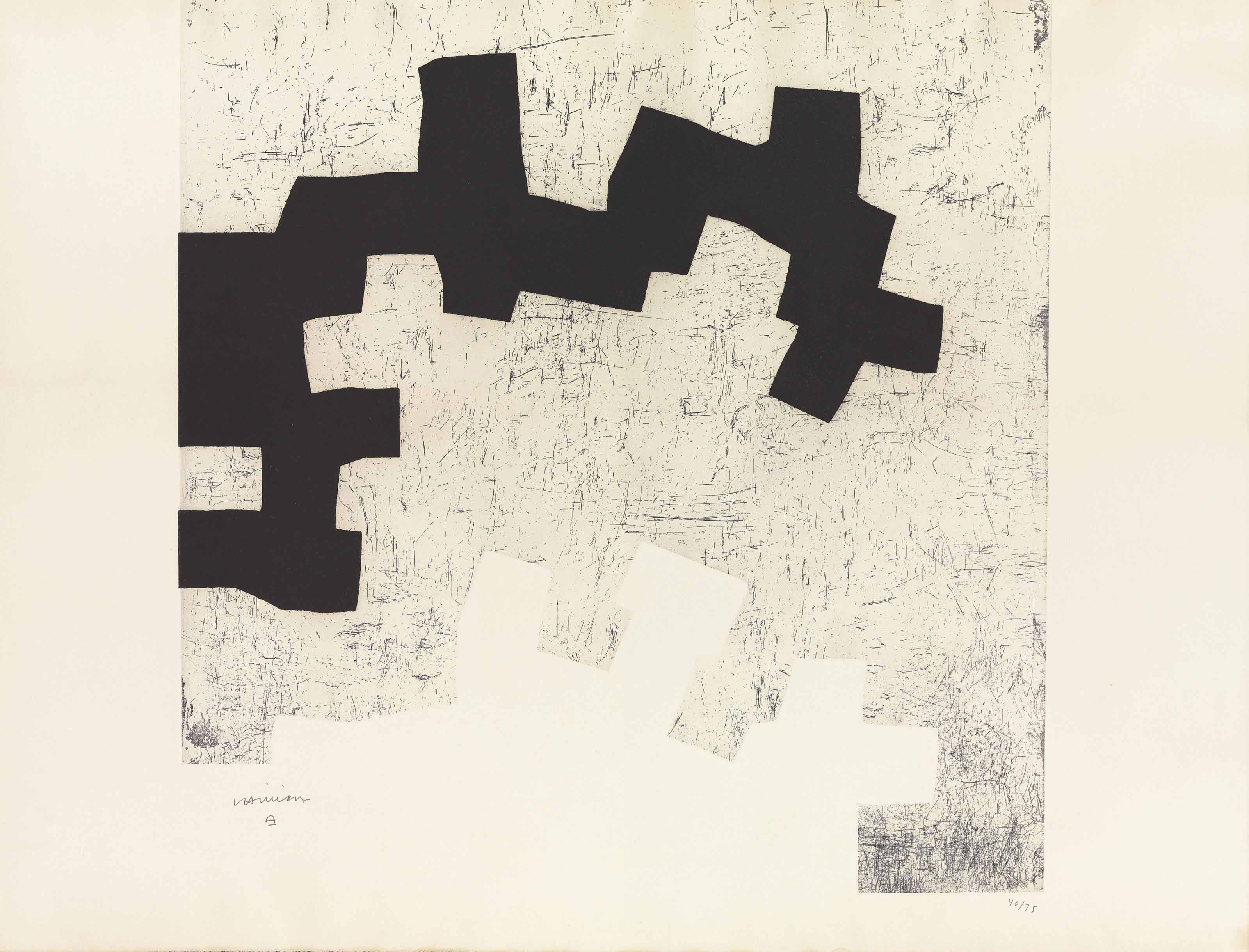 Eduardo Chillida — Алдикату III (К. 72011)