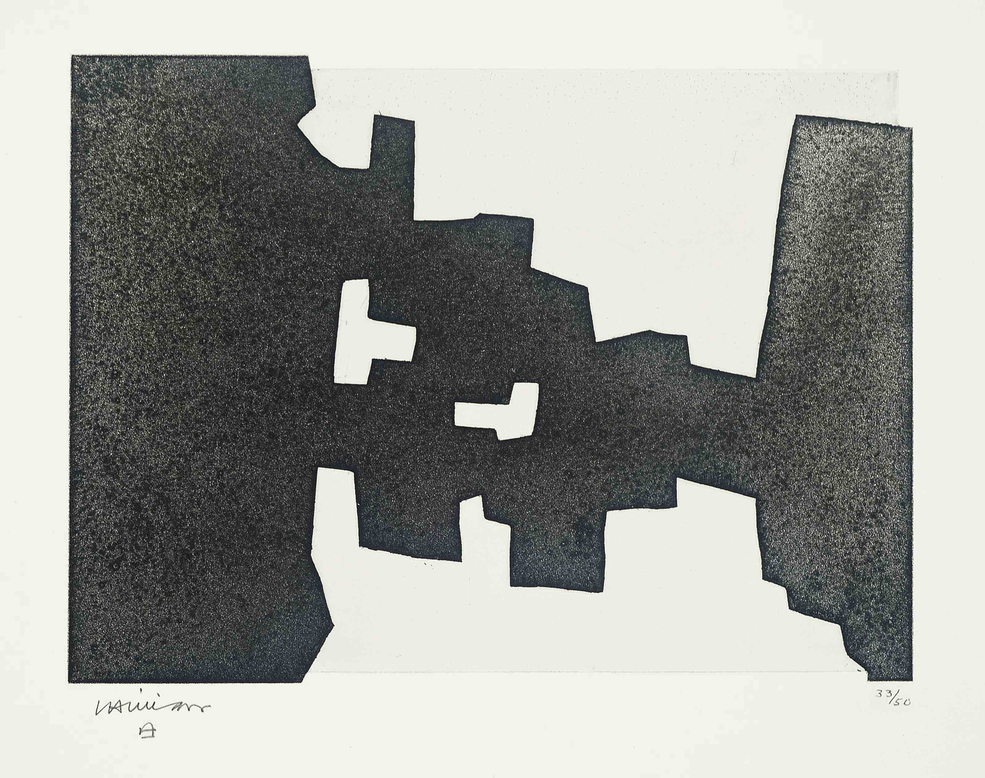 Eduardo Chillida — Агинду II (Келен, 69011)