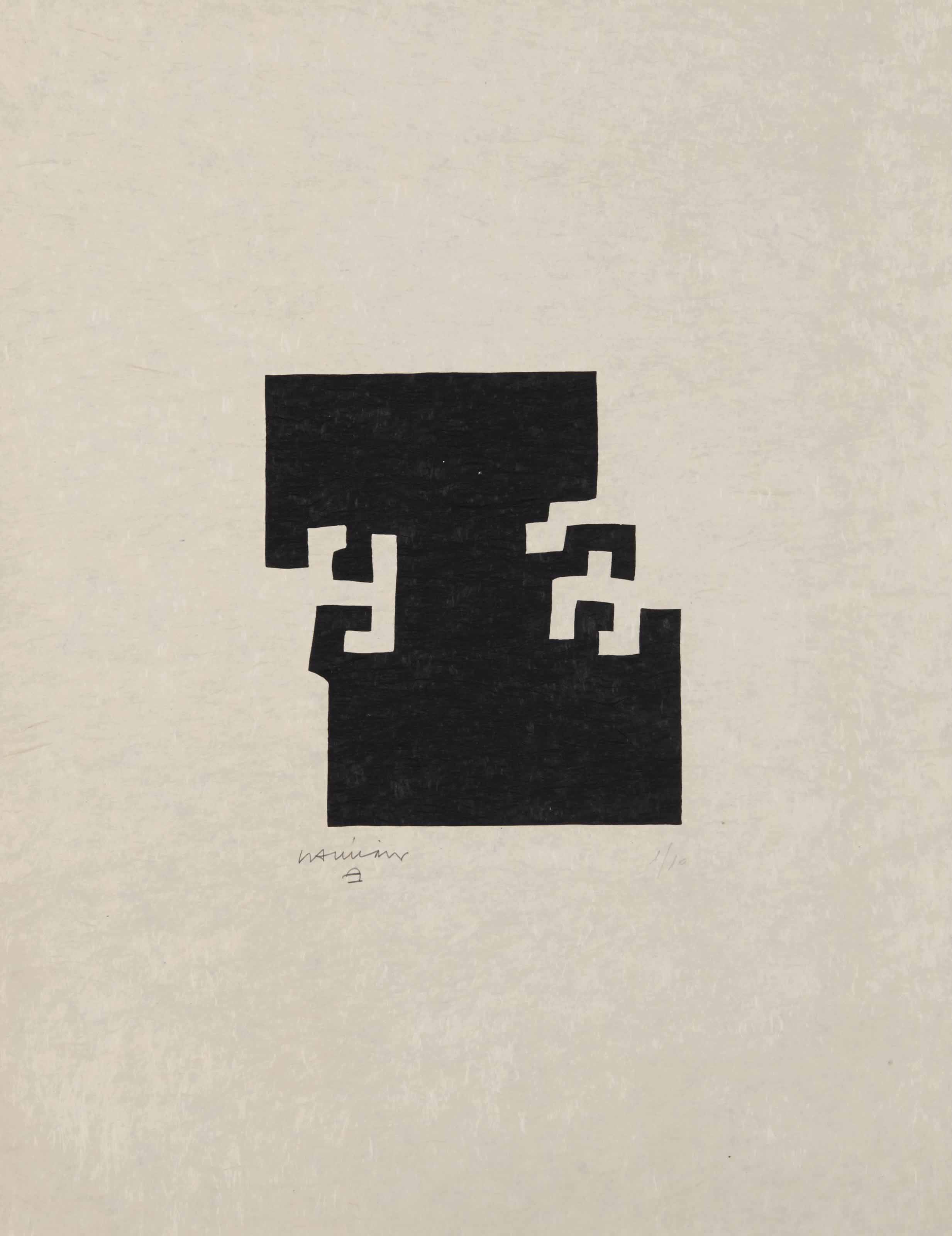 Eduardo Chillida — Эмервейле-мервейлеукс, изображение 1
