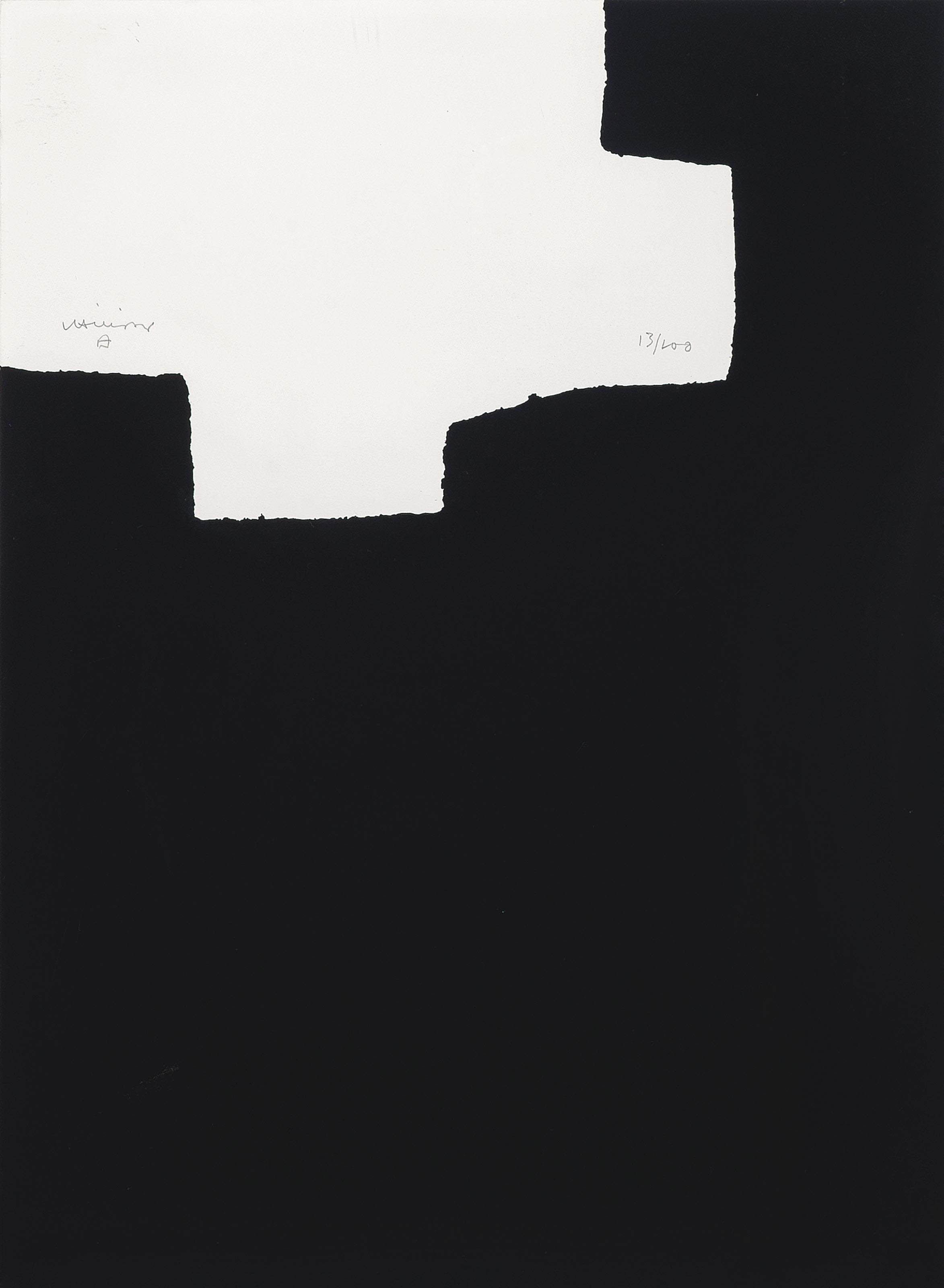 Eduardo Chillida — Медицинский центр мира Испании (Коэлен, 95010)