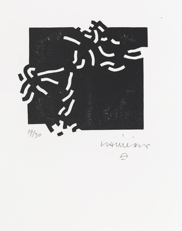 Eduardo Chillida — Сузмур (К. 74004)
