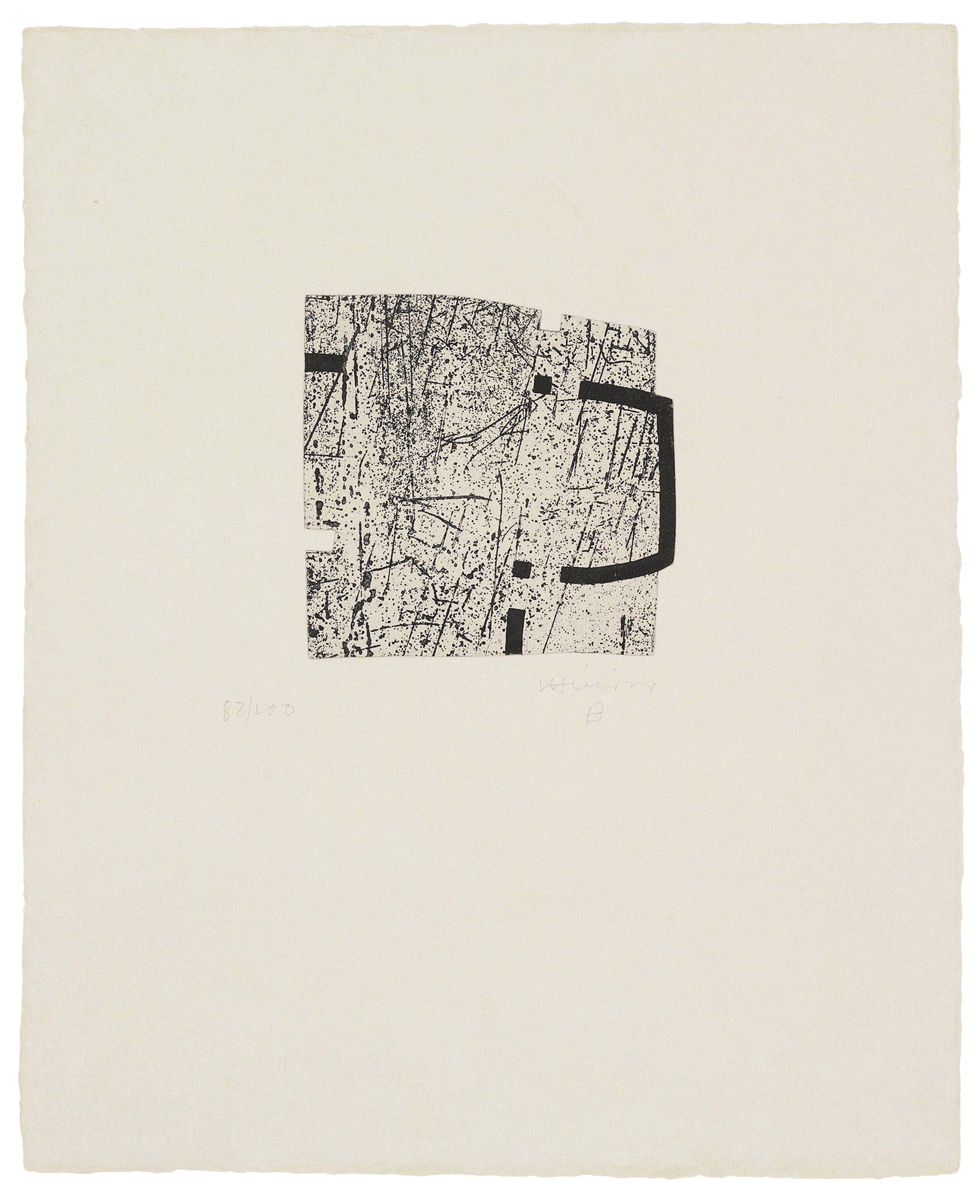 Eduardo Chillida — Без названия, из "Нерушимого спокойствия".