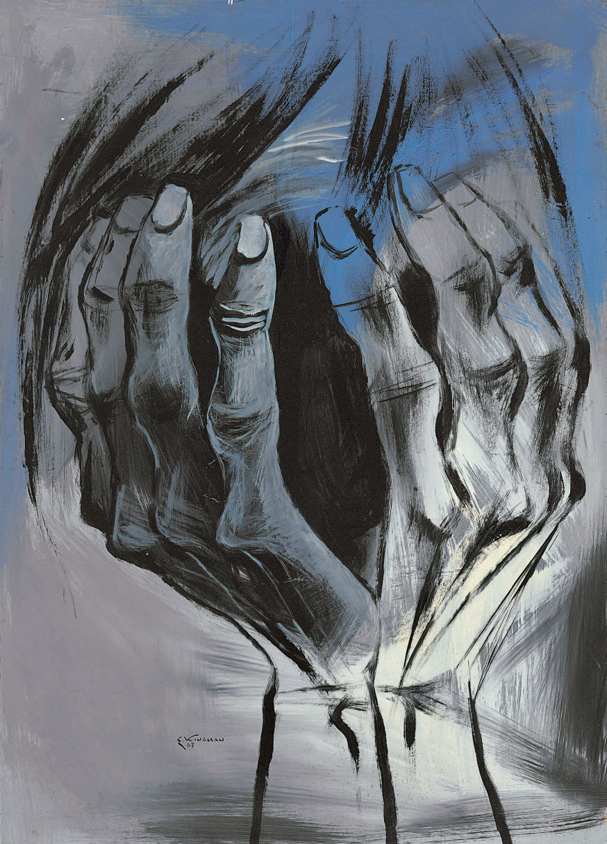 Eduardo Kingman — Без названия