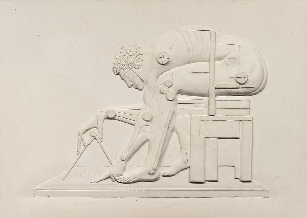 Eduardo Paolozzi — Британская библиотека, Ньютон (в честь Блейка)