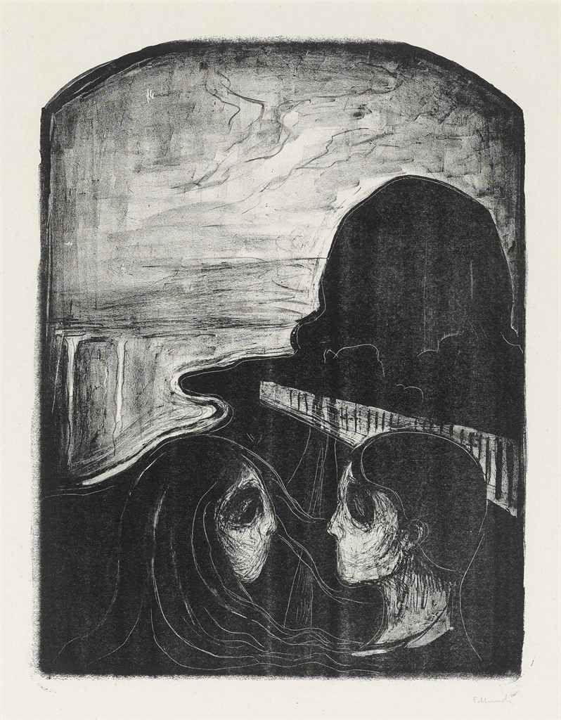 Edvard Munch — Аттракцион I (W. 75)