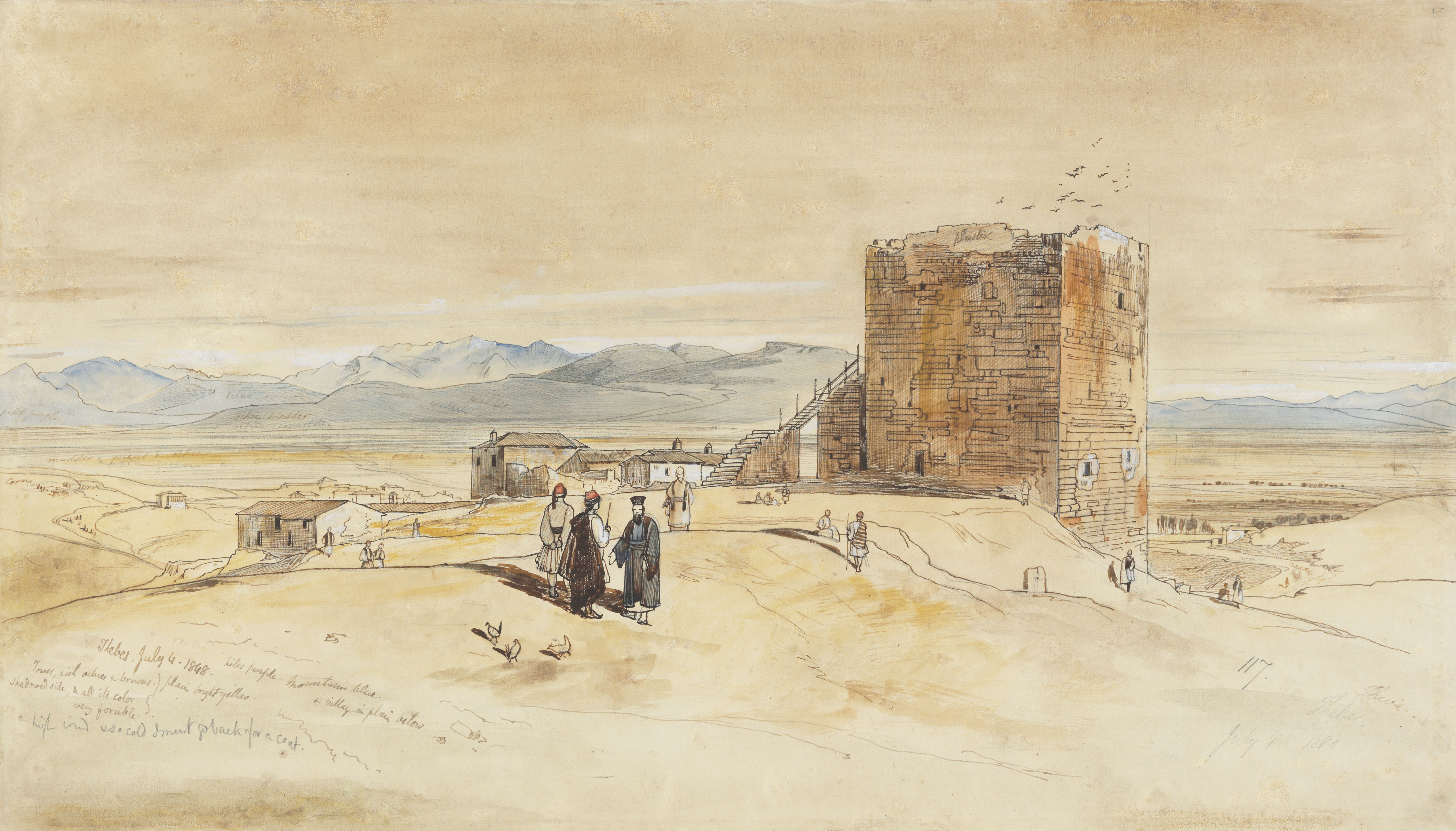 Edward Lear — Разрушенная башня в Фивах