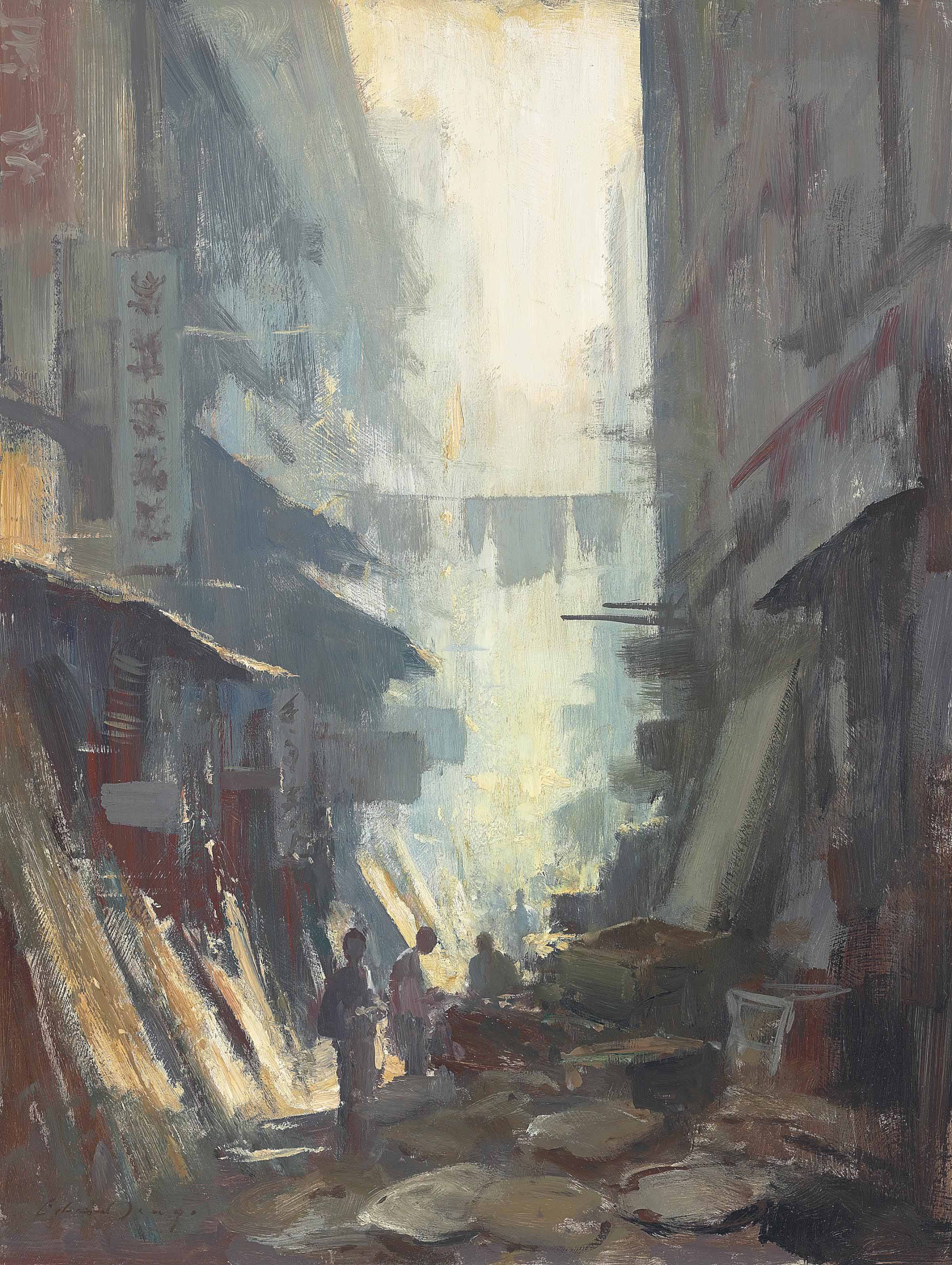 Edward Seago — Утренняя дымка, Гонконг