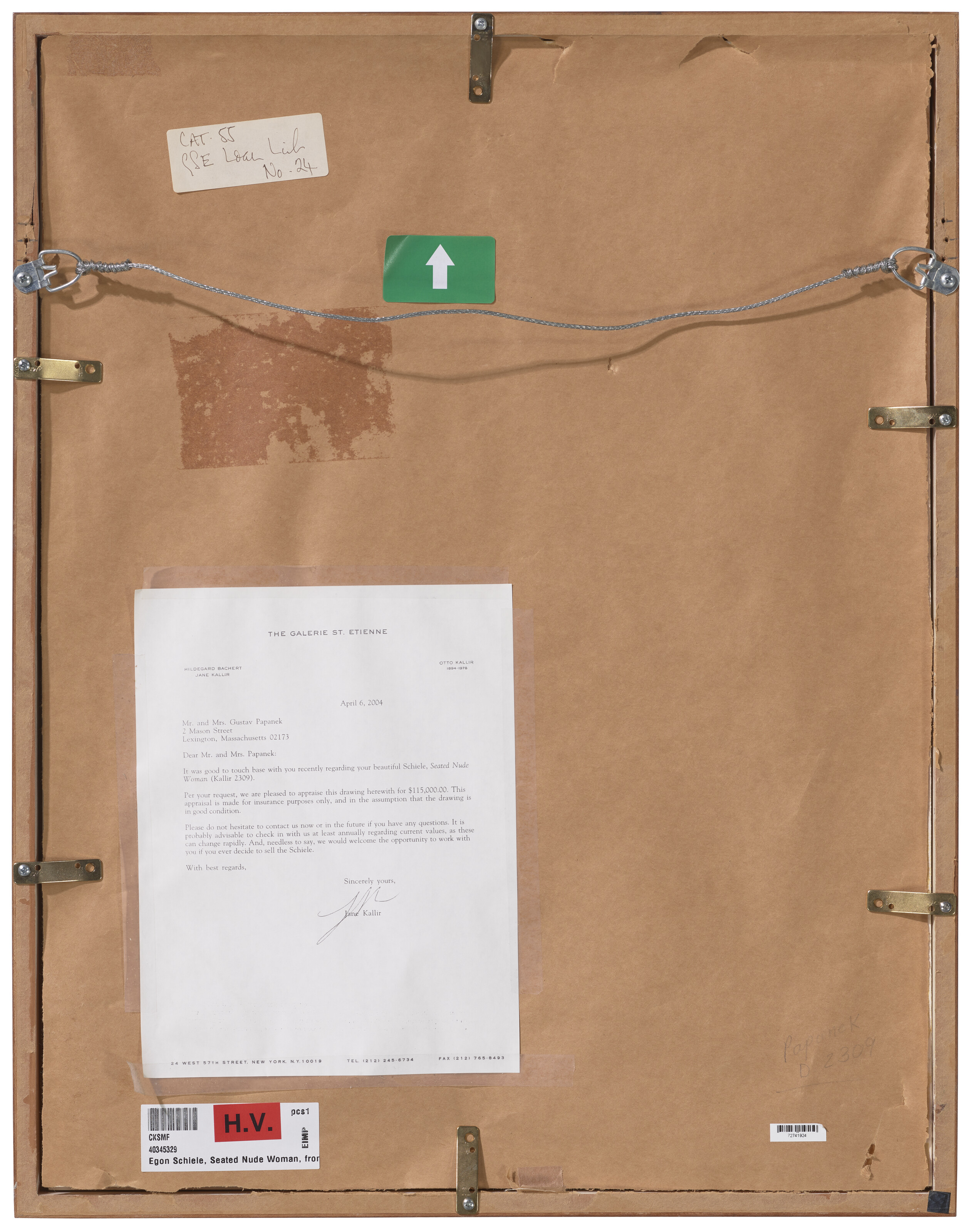 Egon Schiele — Ситцендер вайблихер, актер фон ворн, изображение 3