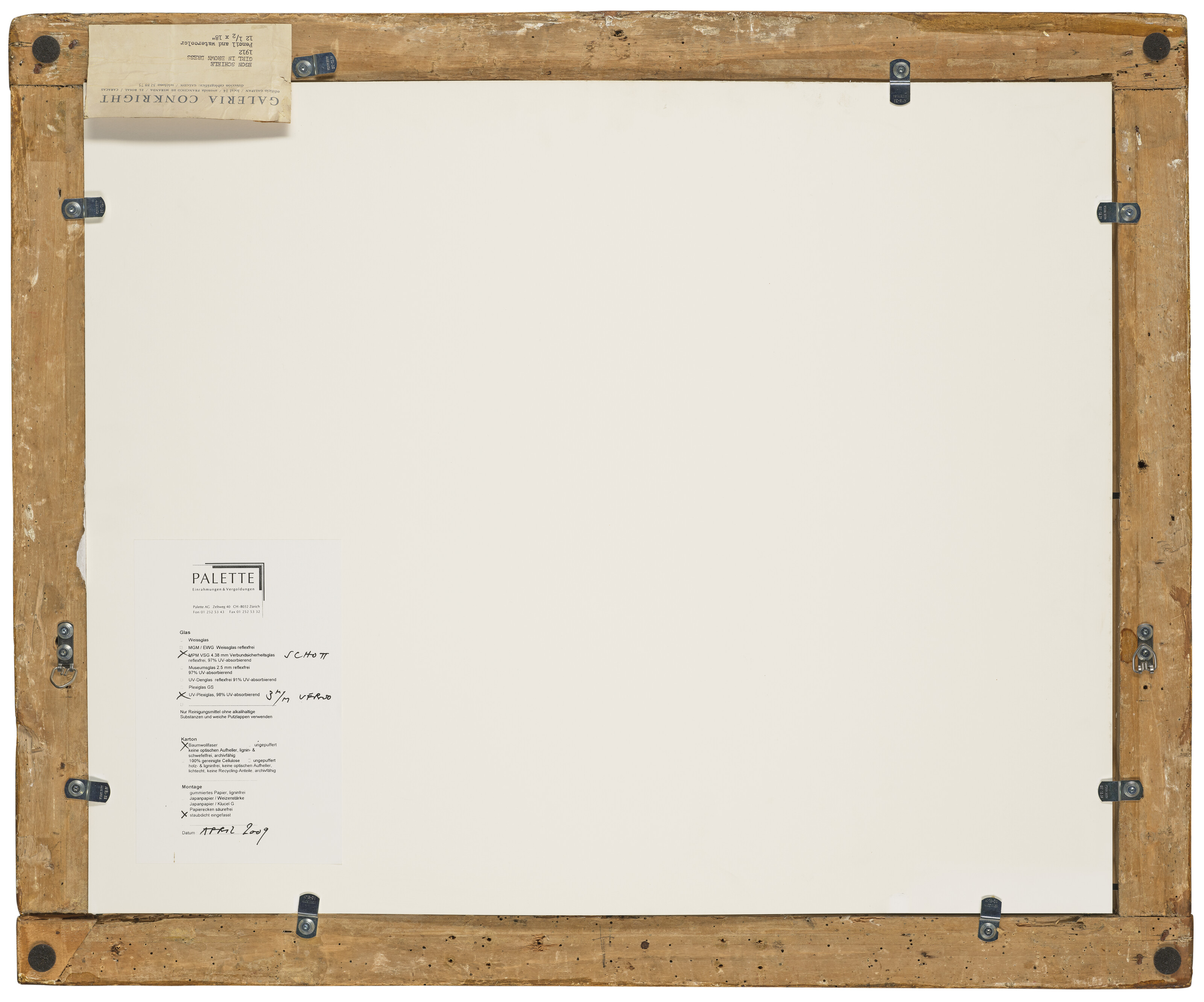 Egon Schiele — Сидящая девушка в коричневом платье (Валери Нойзил), изображение 5