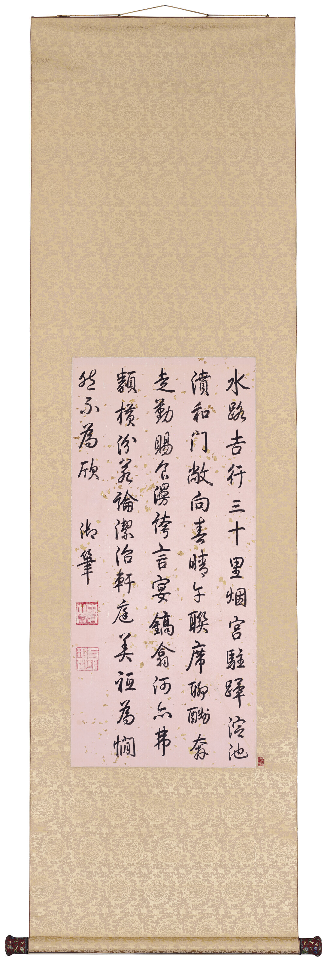 Emperor Qianlong — Стихотворение из семи символов в запущенном сценарии, изображение 2