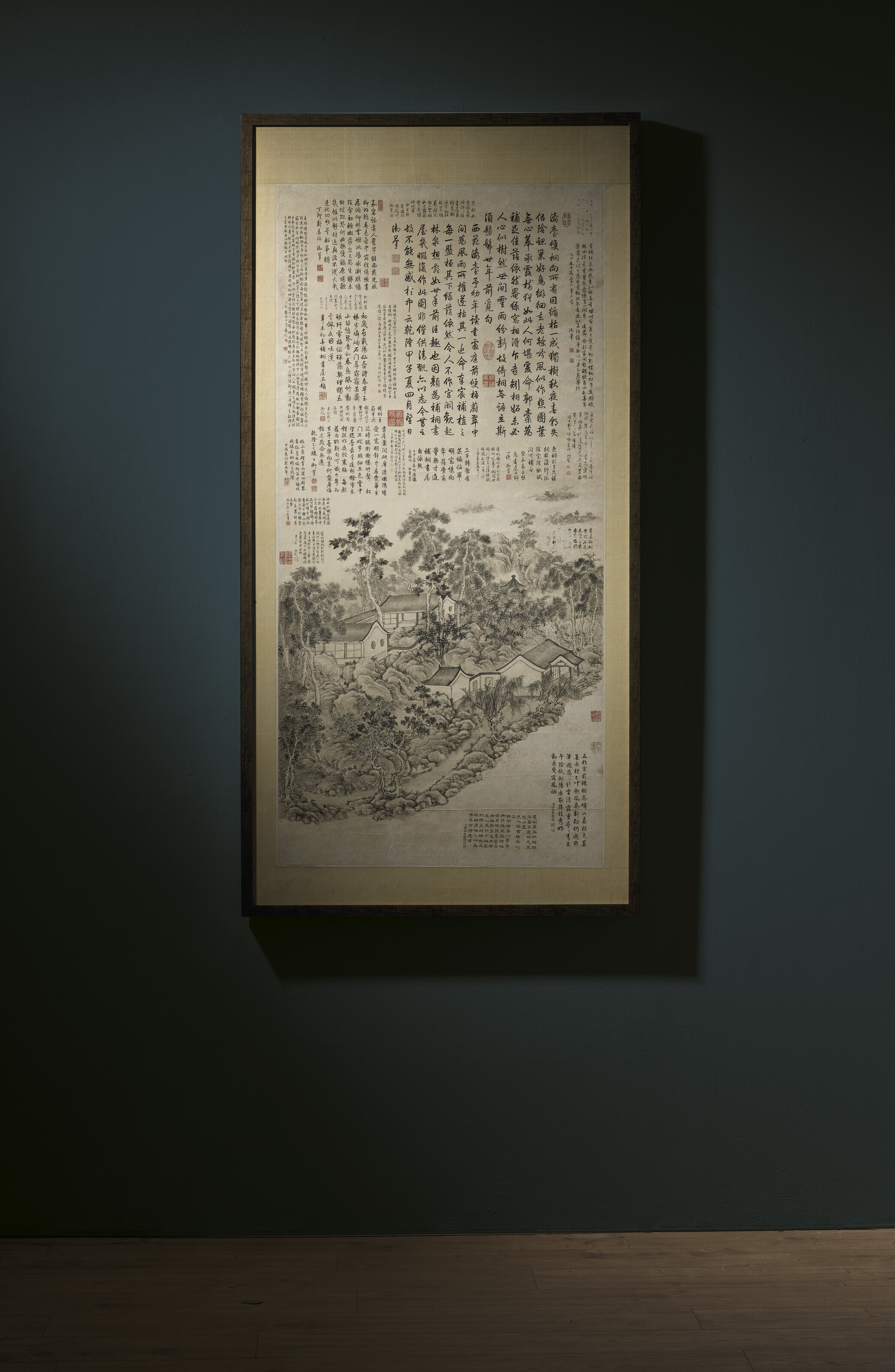 Emperor Qianlong — Пересаженная студия Вутонг, изображение 2