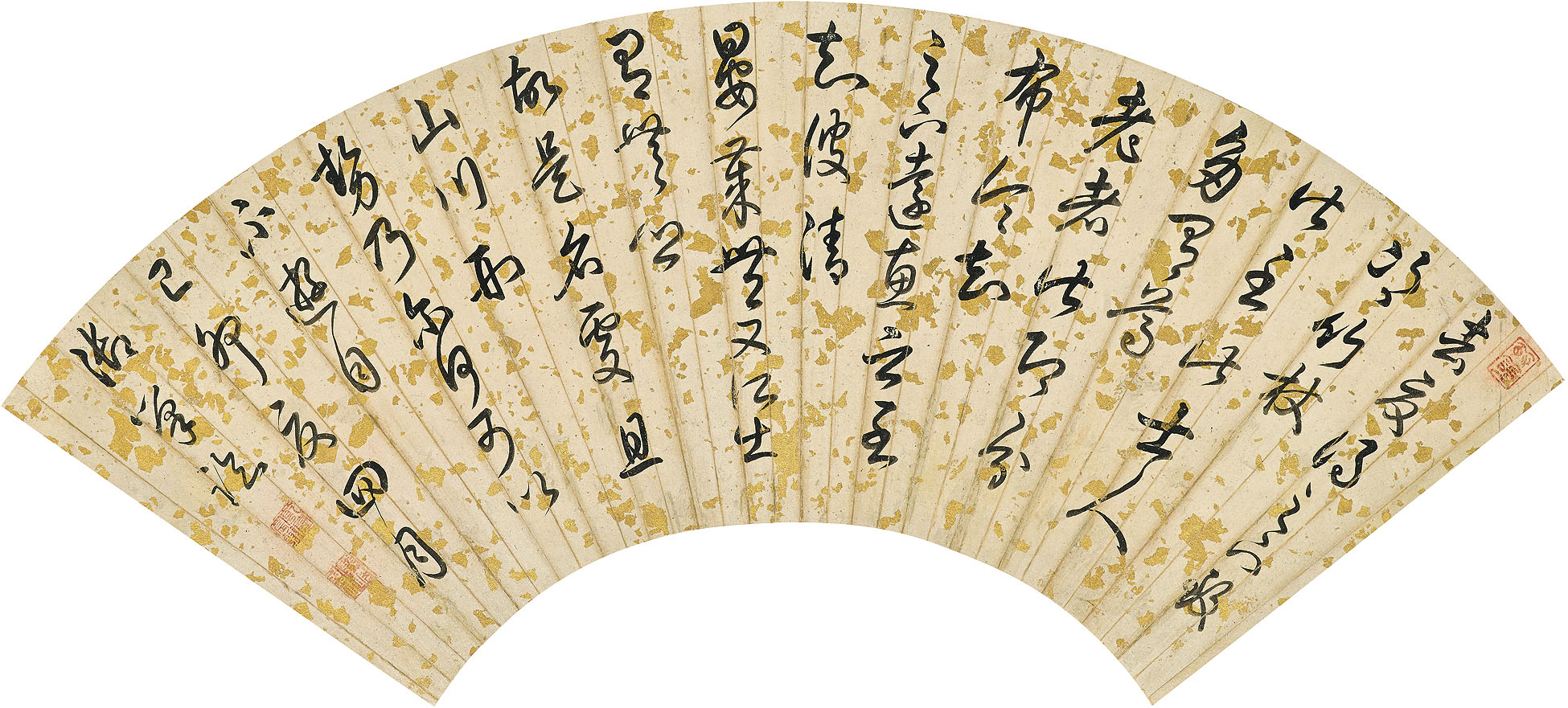 Emperor Qianlong — Каллиграфия