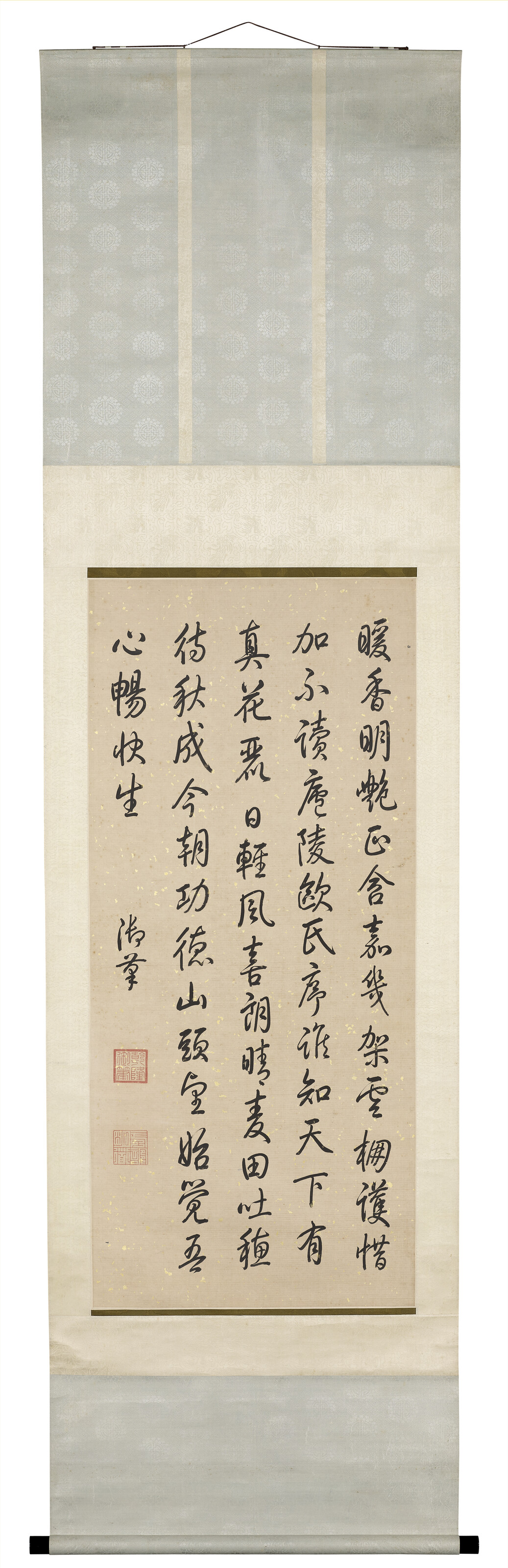 Emperor Qianlong — Каллиграфия с запущенным сценарием, изображение 2
